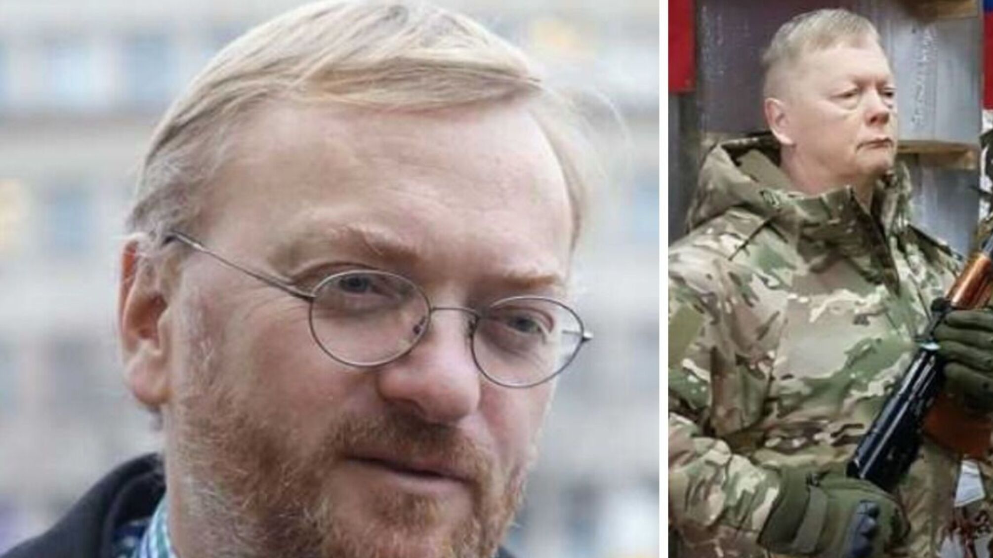 Виталий и Александр Милонов