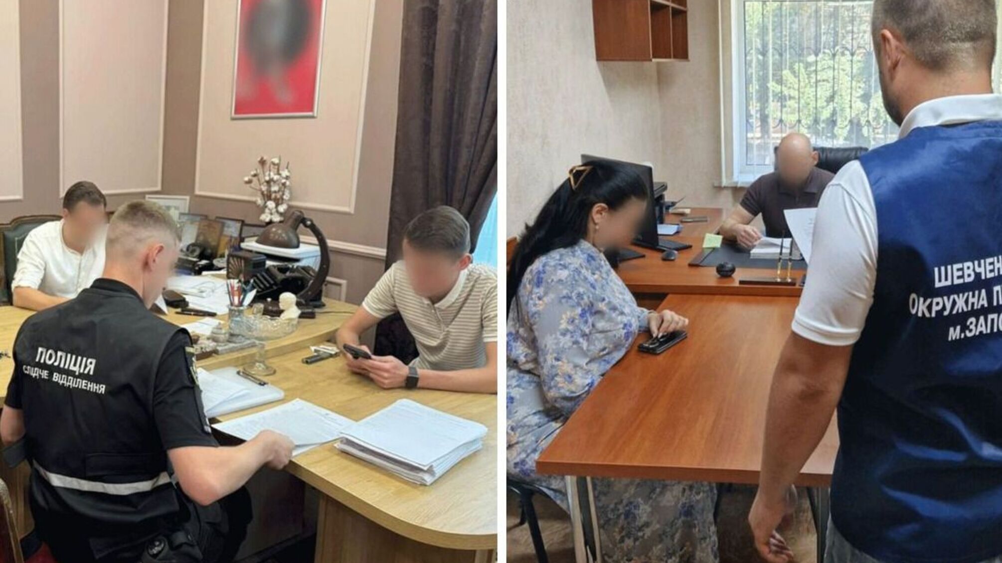 В Запорожье разоблачили масштабные коррупционные схемы