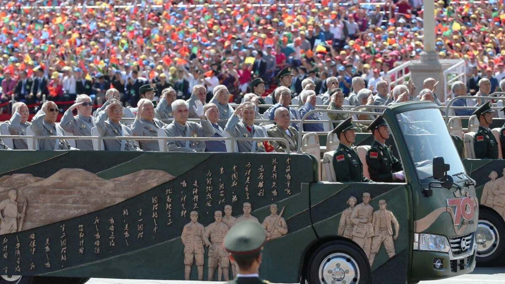 Військовий парад у Китаї під загрозою європейського бойкоту