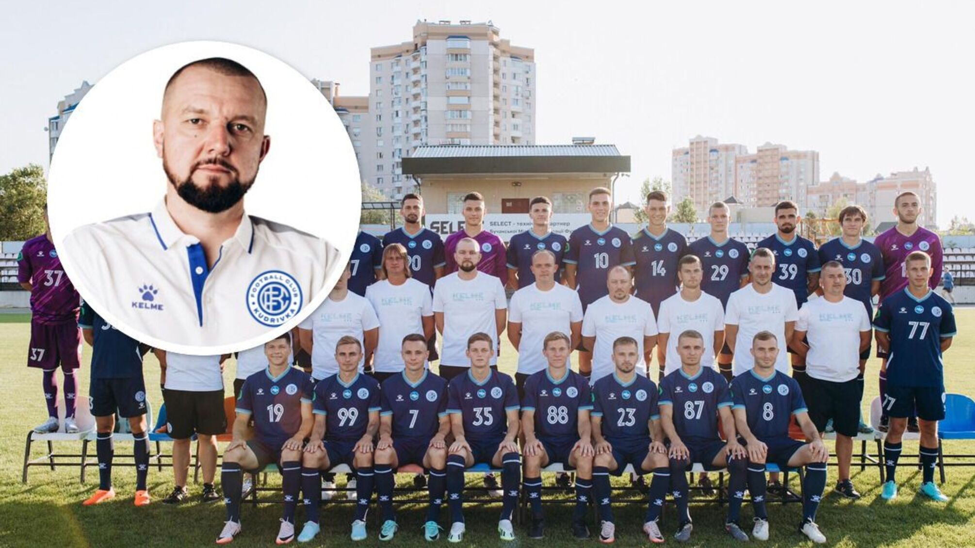 От ставок в Вышгороде до ставок на спорт: БЭБ проверяет клуб, связанный с застройщиками Приходько