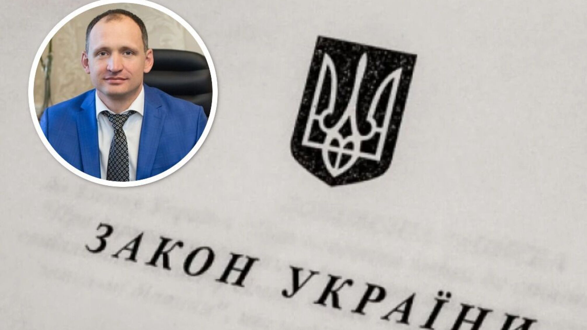 Как криминализация нарушения санкций поможет укрепить санкционный режим