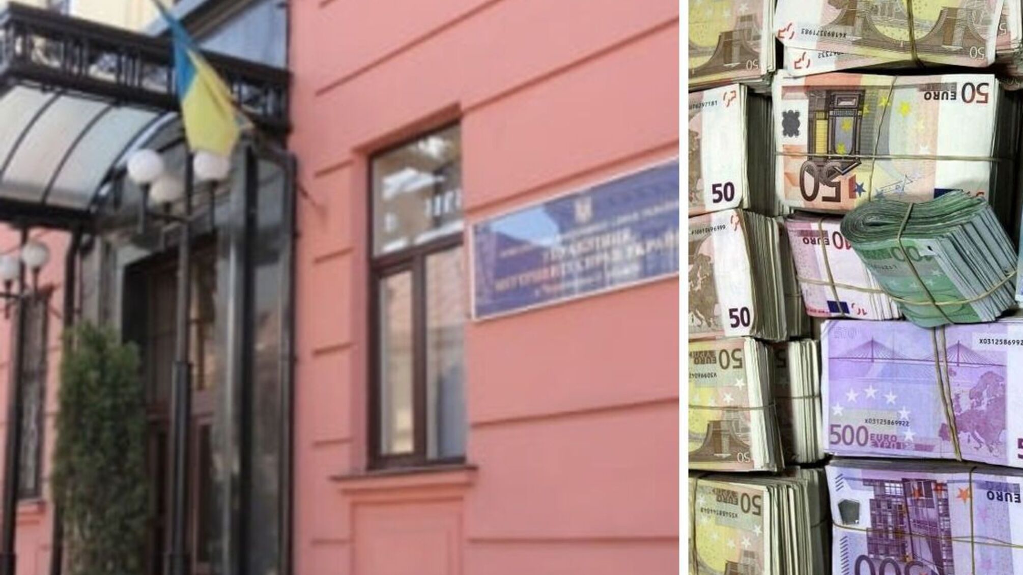 Начальник следственного отдела Черновицкого районного управления полиции ГУ Национальной полиции получил приговор от ВАКС