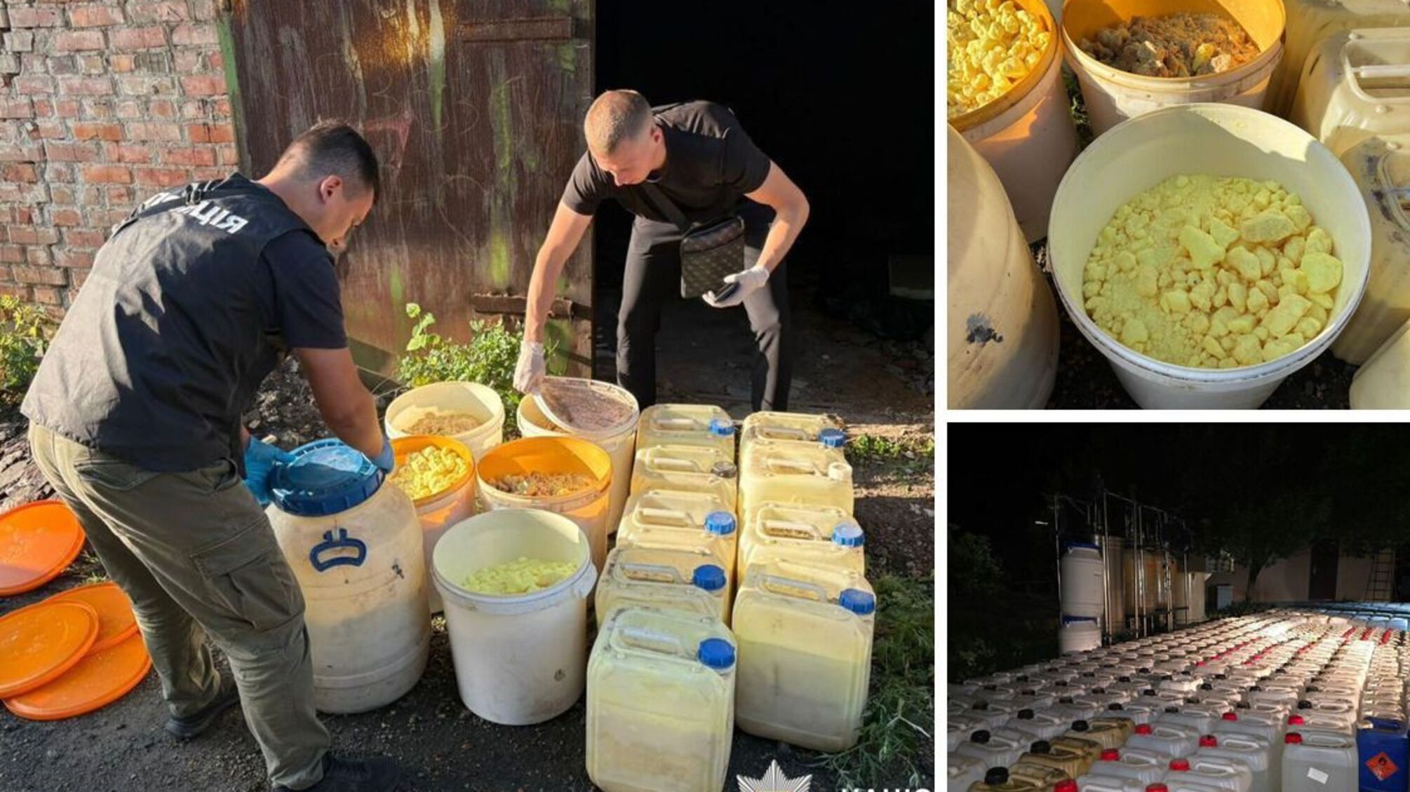 Двое жителей Черкасской области задержаны за организацию масштабной наркосхемы