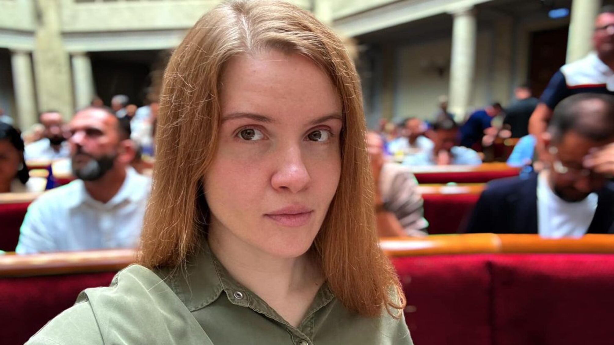 Безуглая останется в Раде: попытка удалить нардепку не удалась