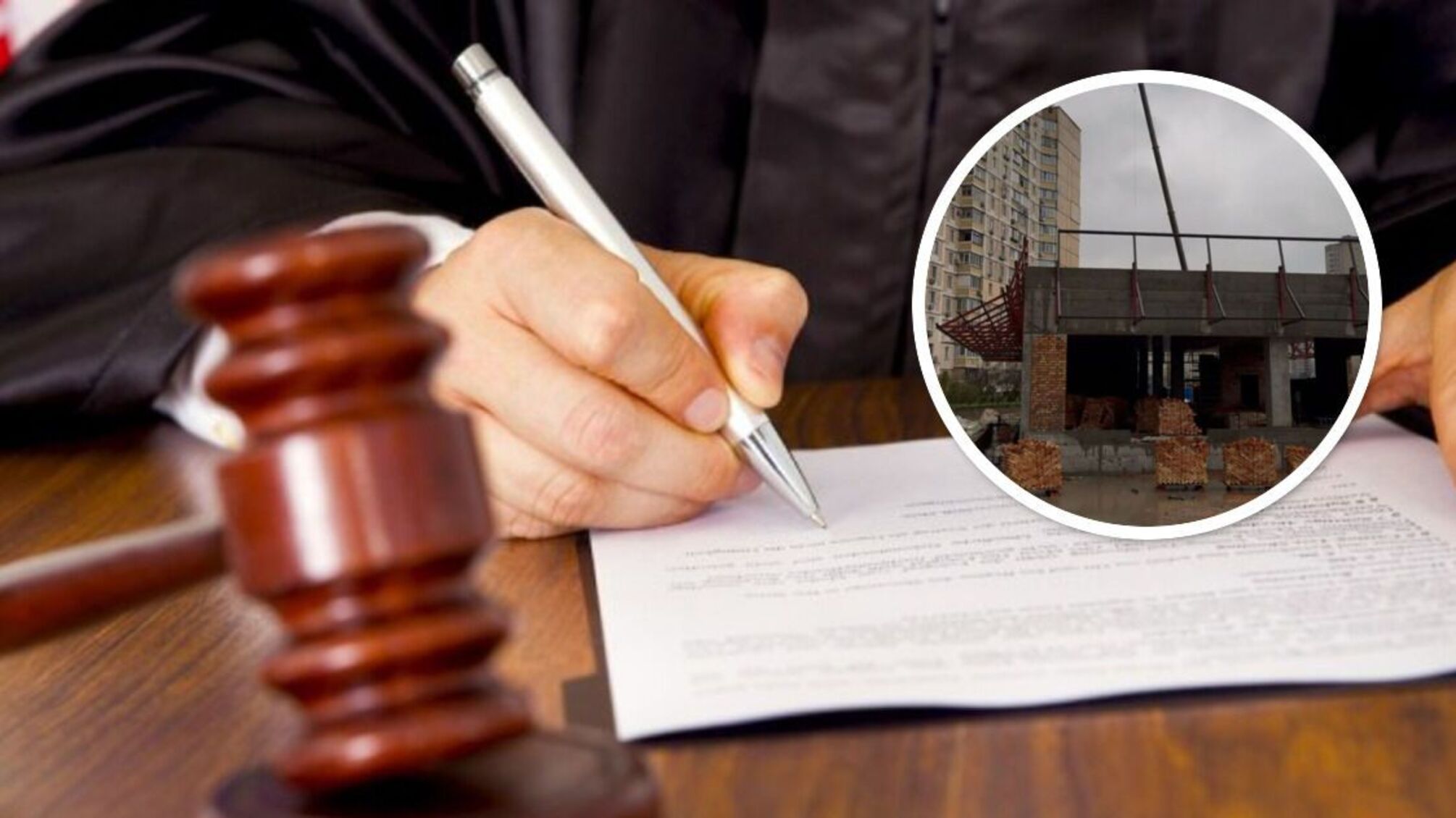 Госпсуд Києва залишив без розгляду позов ТОВ 'Техконсалтинг'