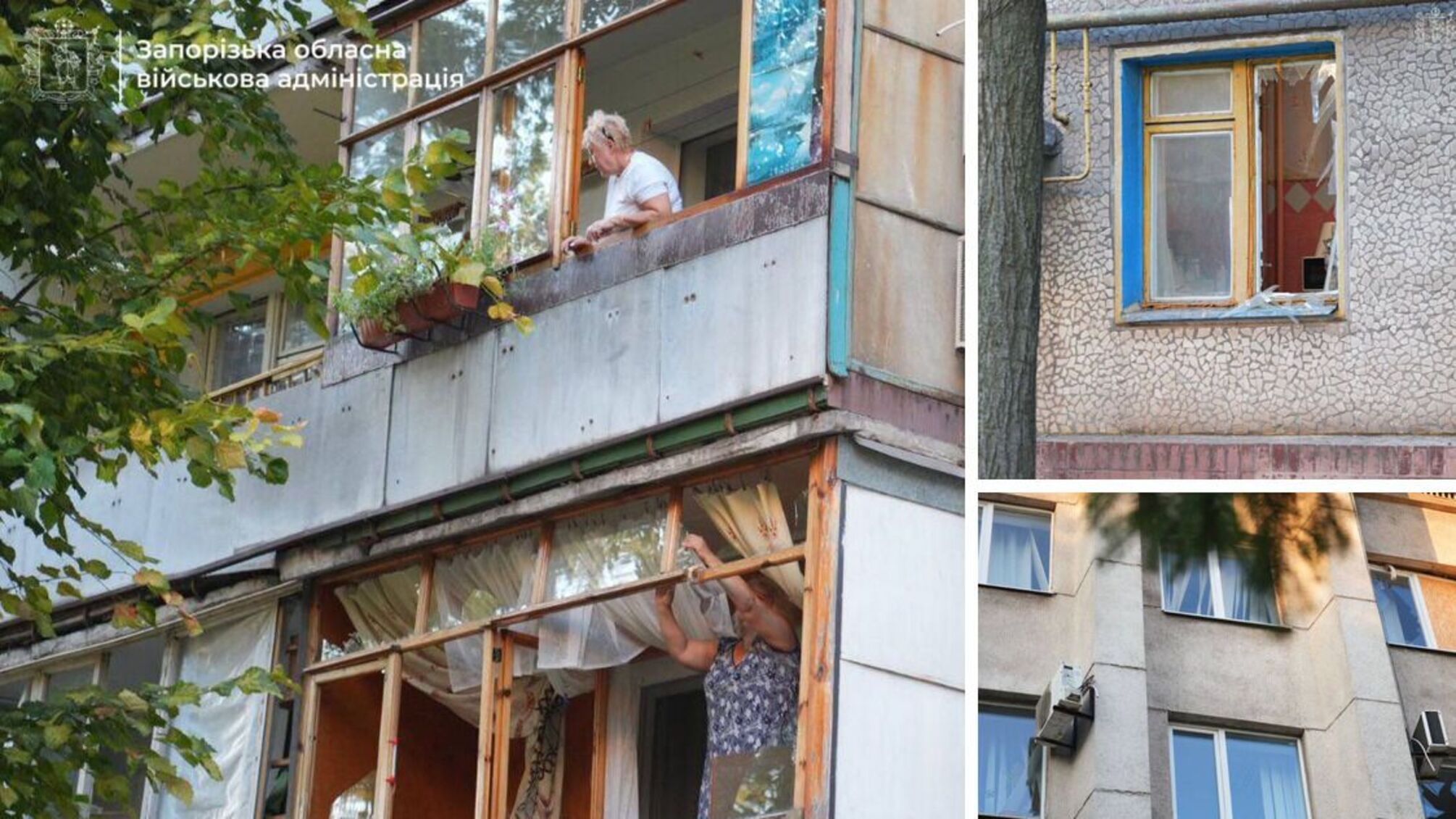 Массированная атака: ракетный удар по Мукачеву, в завод Flex попали две ракеты (обновлено)