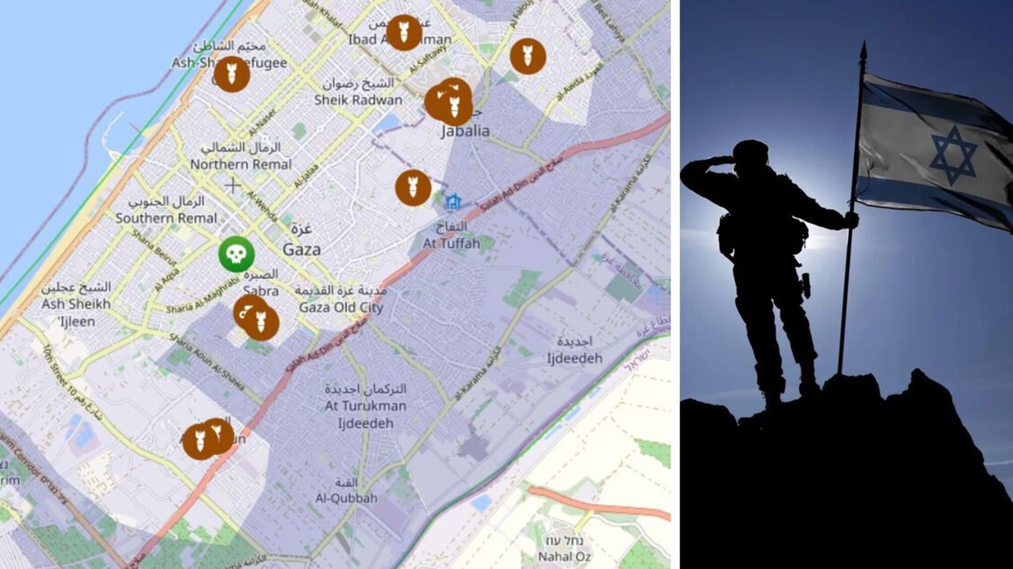 Израиль начал наступление на Газу: ЦАХАЛ контролирует окрестности города