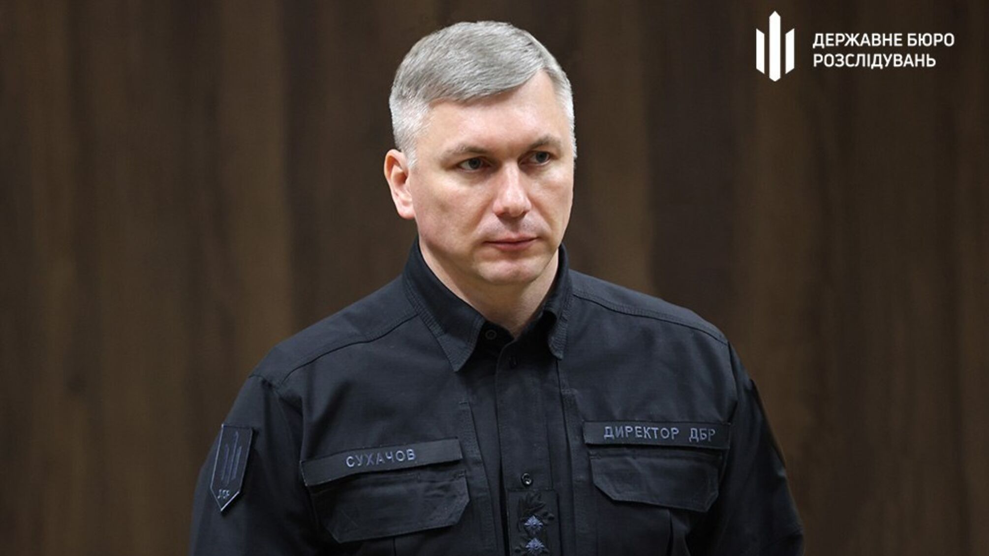 ДБР расследует 587 дел по нарушениям в сфере лесного хозяйства