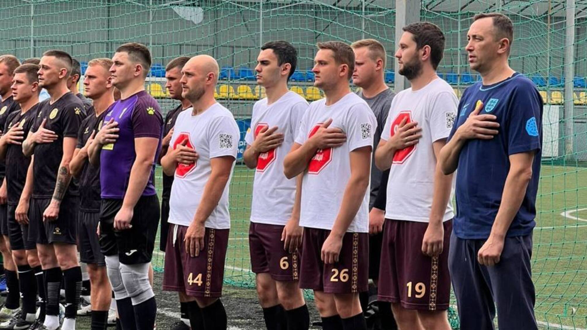 Футбольний турнір у Києві об’єднав військових, поліцію, волонтерів і переселенців