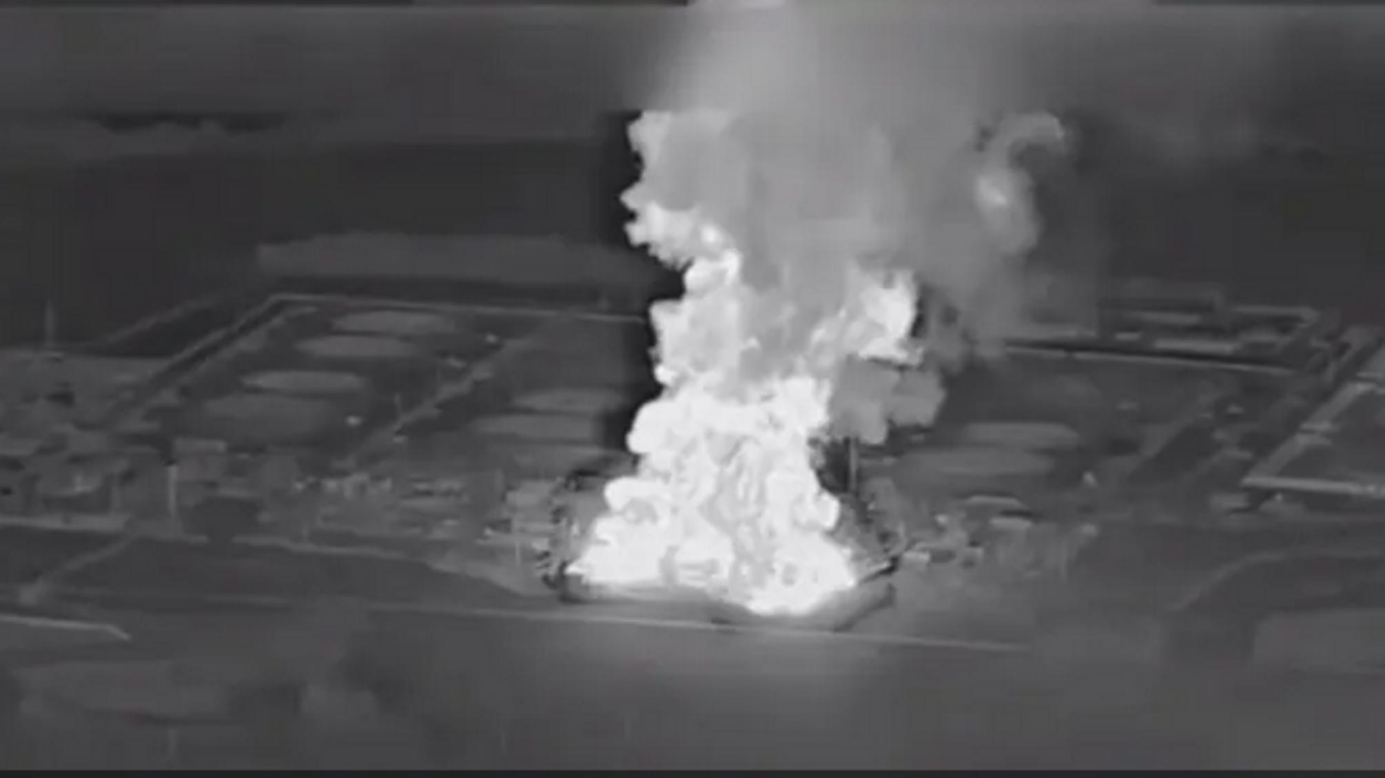 Украинские дроны снова атаковали нефтеперекачивающую станцию 'Унеча' на Брянщине