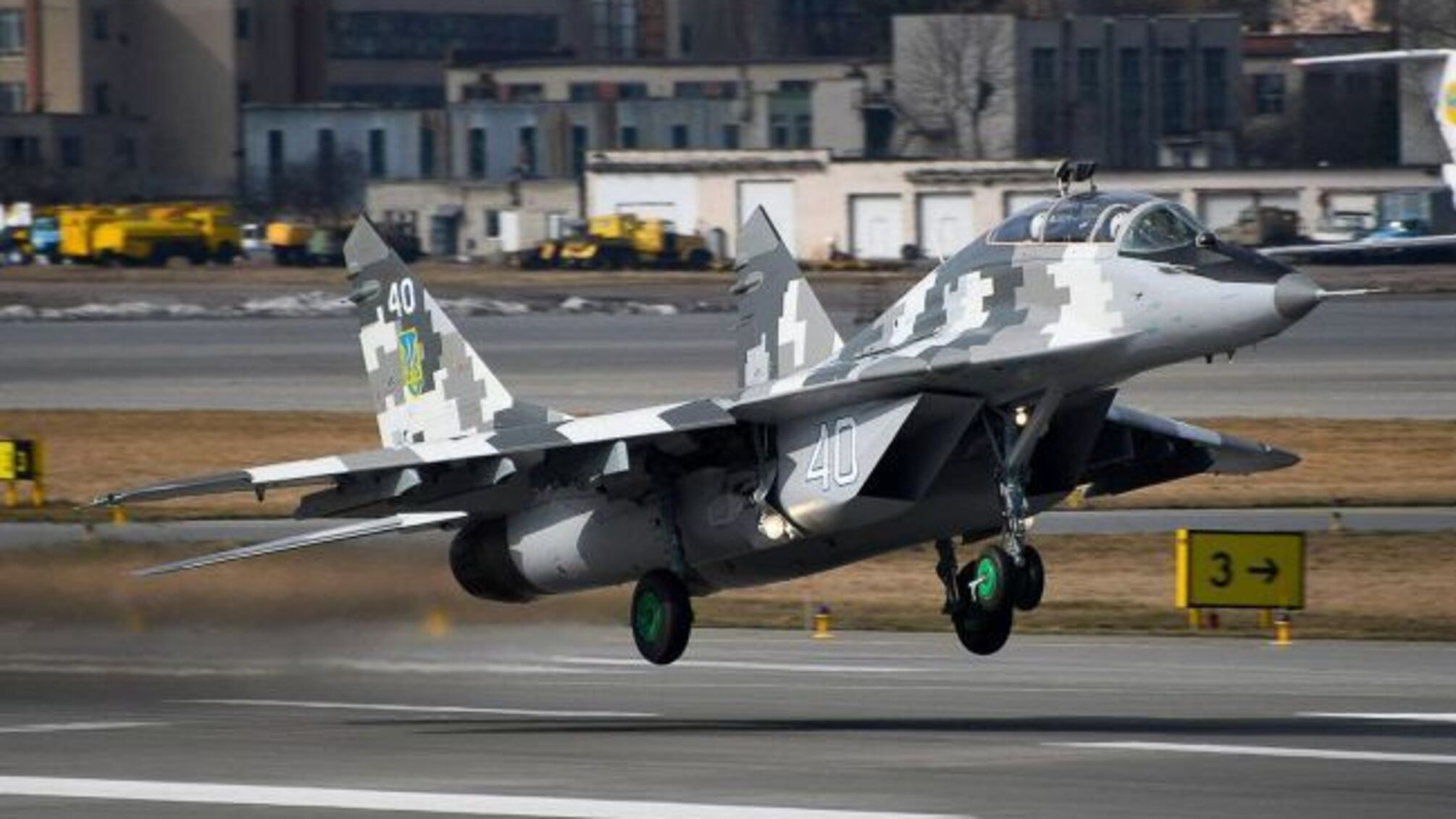 Пілот майор Бондар загинув під час виконання бойового завдання