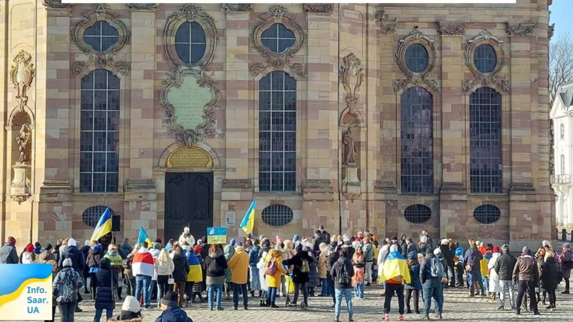 Украинская община Саарбрюккена устроила шествие и митинг ко Дню Независимости