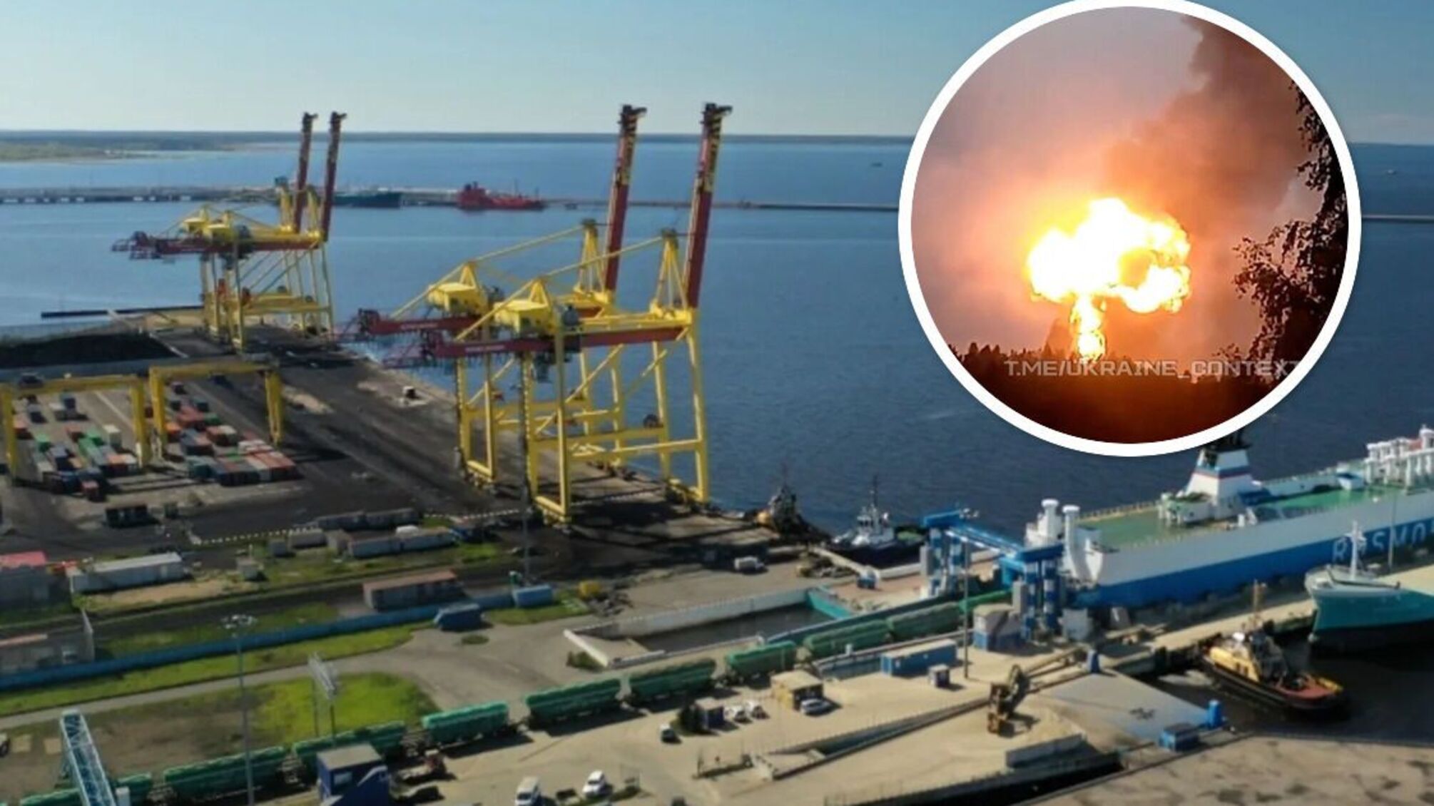 Сызранский НПЗ и порт Усть-Луга: стратегические предприятия России под ударами беспилотников