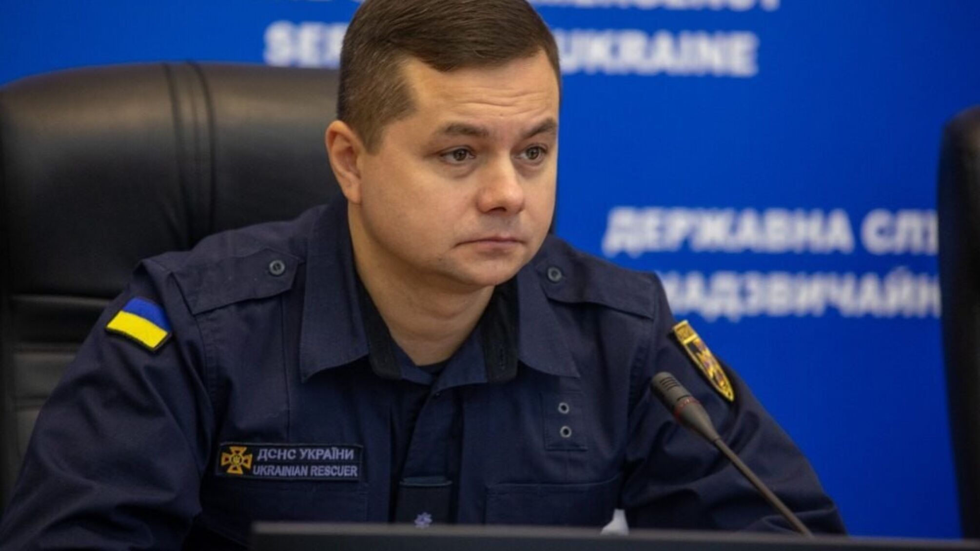 Чиновник ДСНС Чекригін