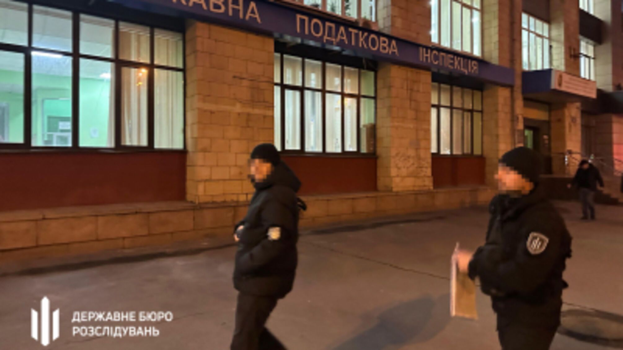 Харьковские налоговики подозреваются в масштабной взяточничестве: дело передано в суд