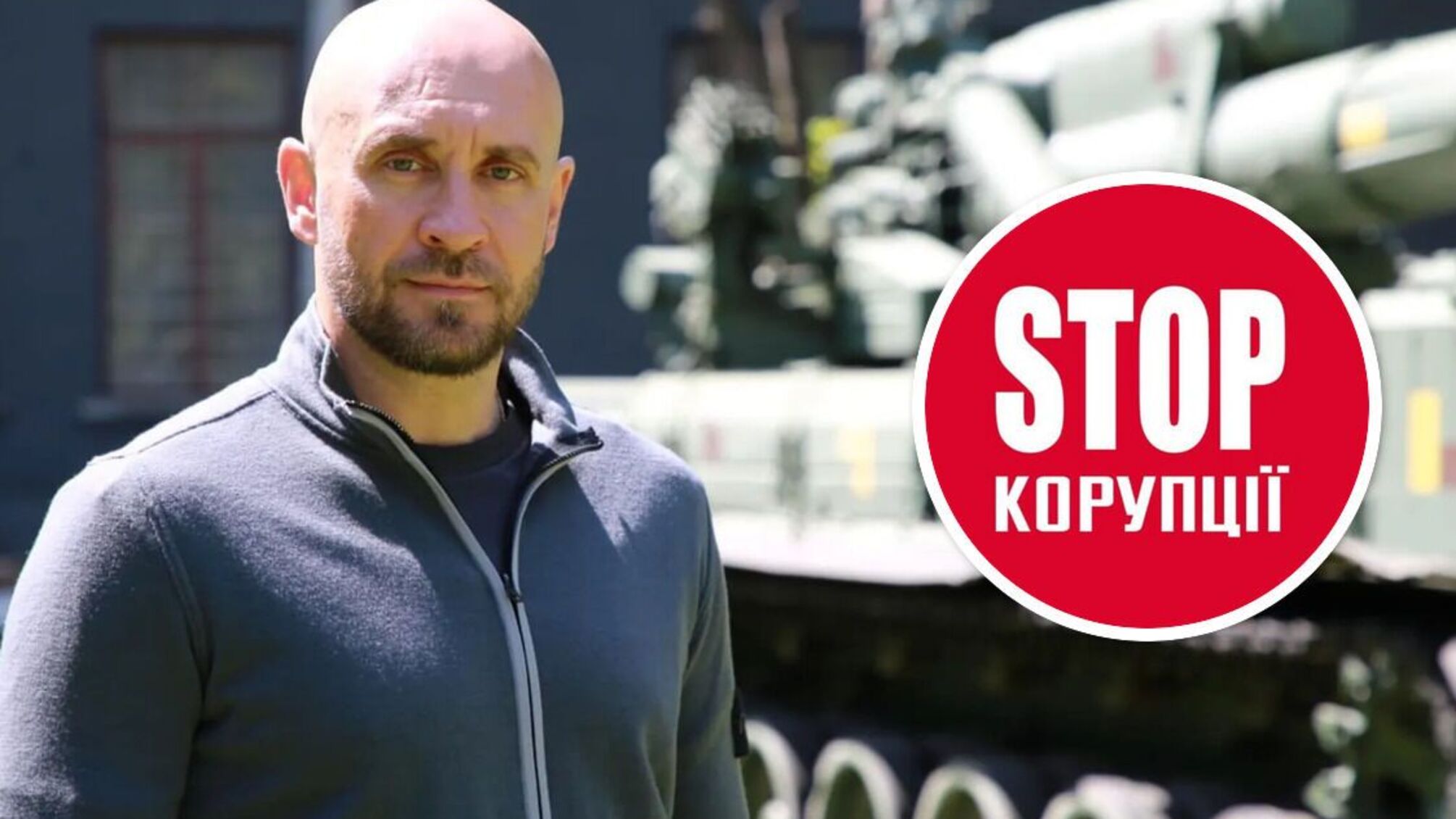 Роман Бочкала: 'Стоп Коррупции' уже не нуждается в телеканале, чтобы быть влиятельным