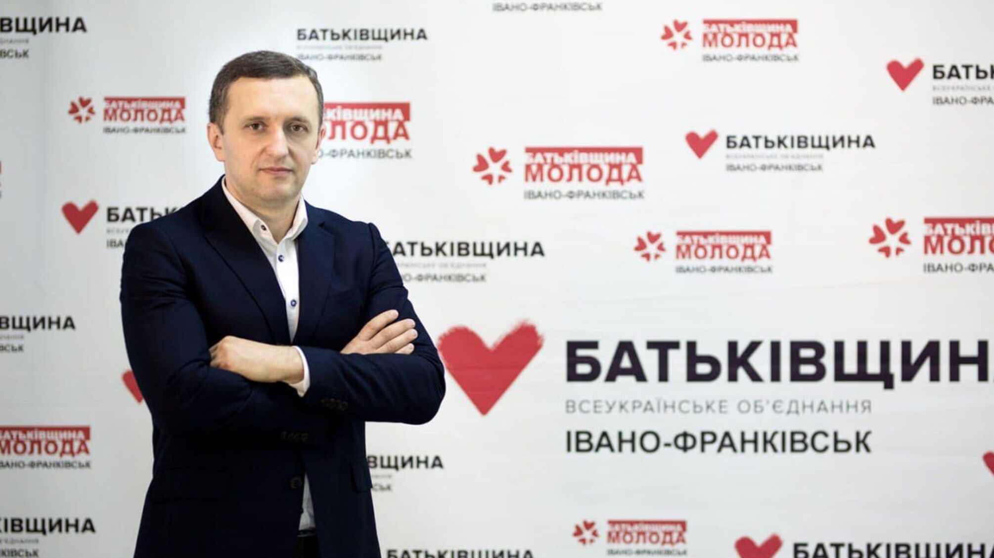 Глава фракции 'Батькивщина' строит апарт-отель в Буковеле на миллионы, не указав расходы в декларации