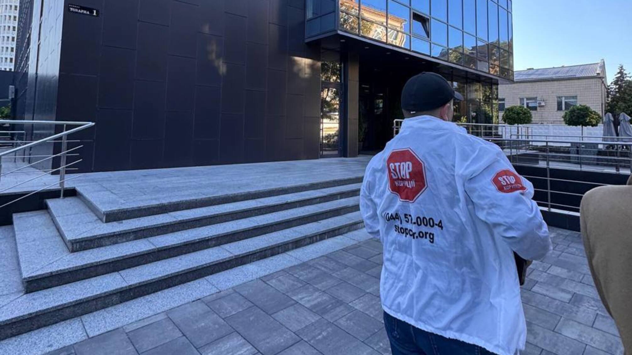 Телефонные мошенники устроились в престижном бизнес-центре Киева (видео)