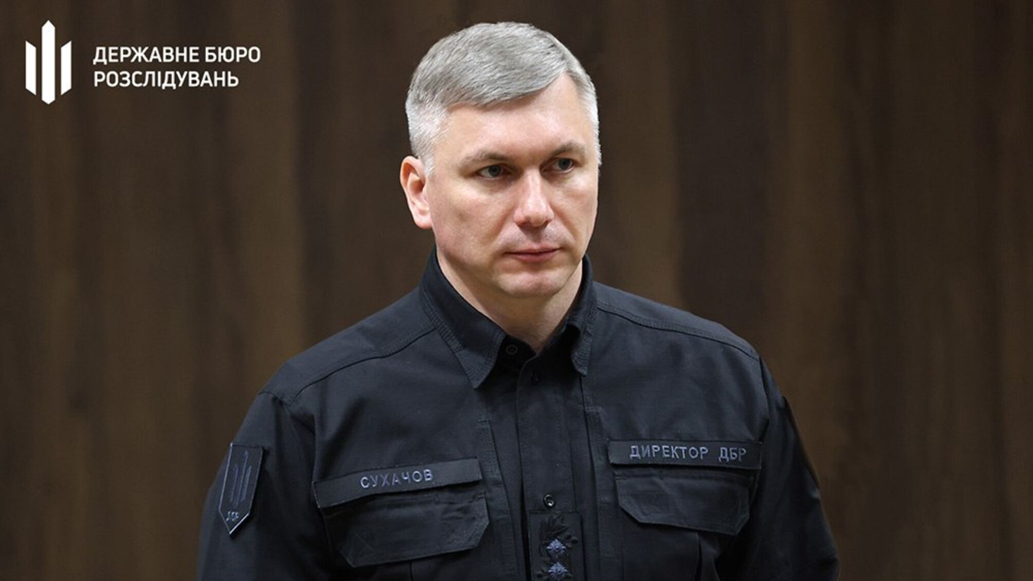 Алексей Сухачев