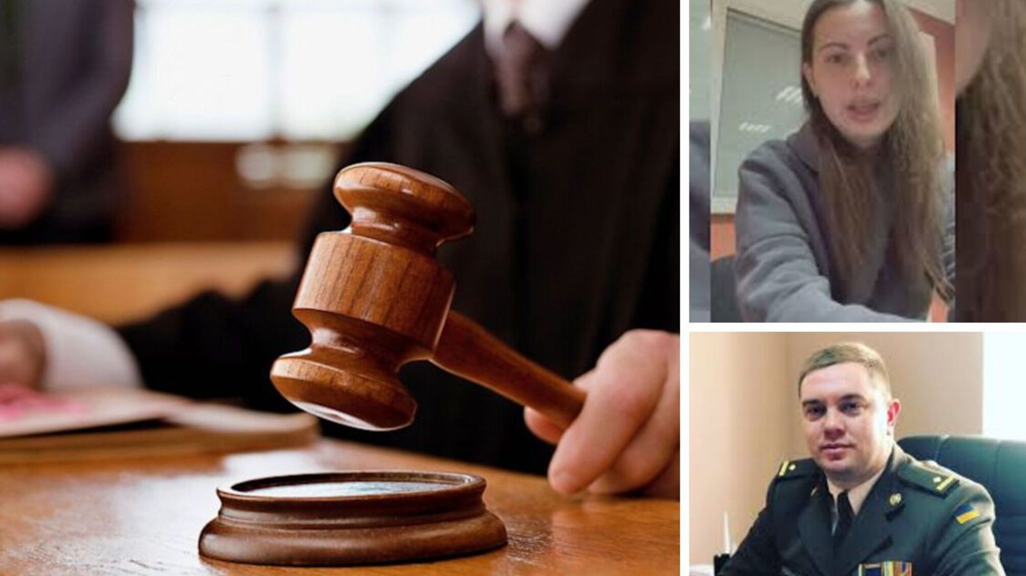 Судове засідання по справі Артура Воронцова