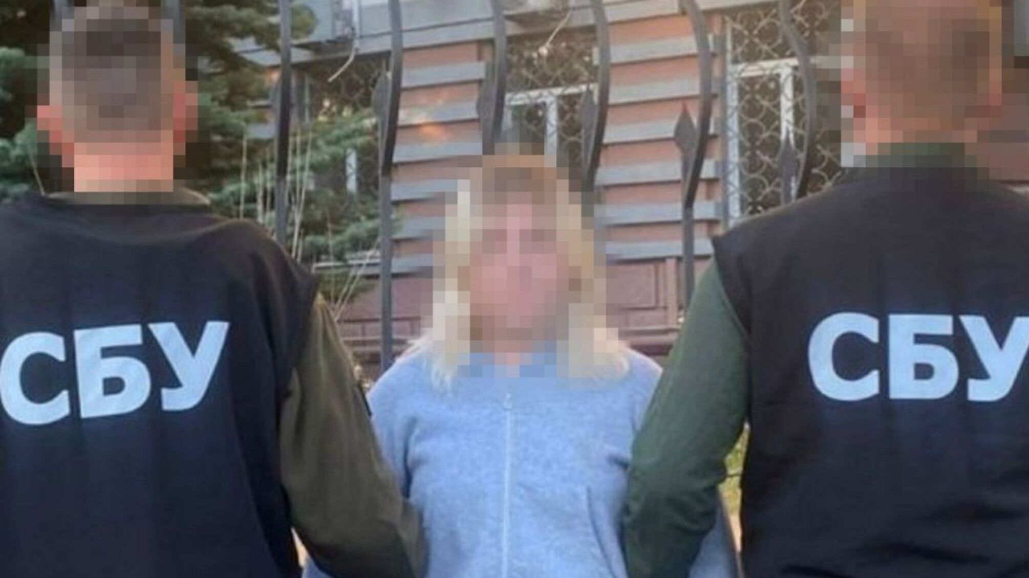 Дві диверсантки планували теракти проти українських військових: СБУ знешкодила