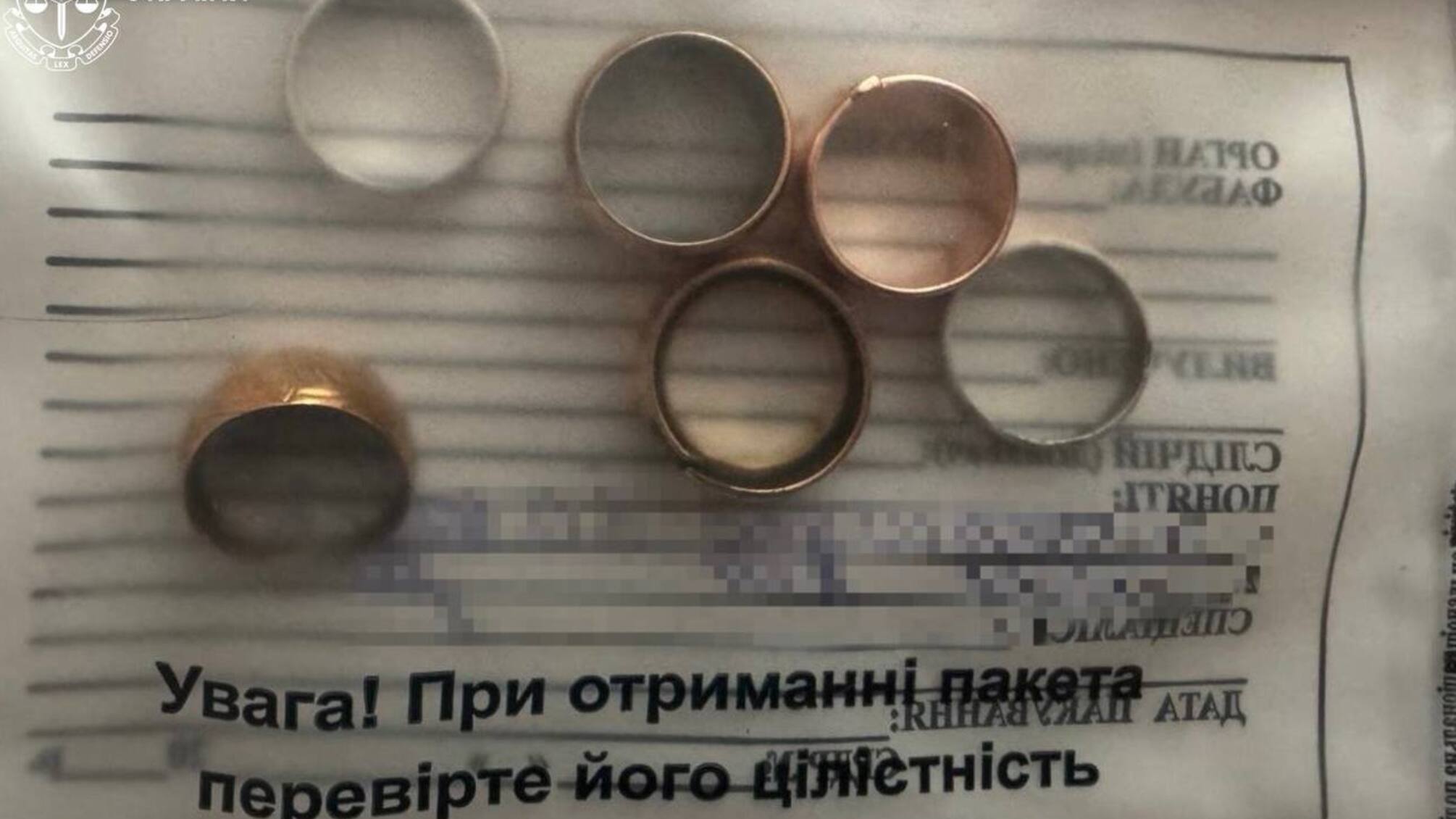 Крадіжки особистих речей у полеглих захисників