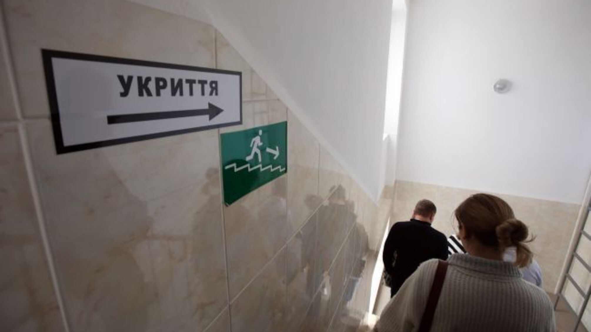 Воздушная тревога в Кировоградской и Львовской областях: новые правила оповещения