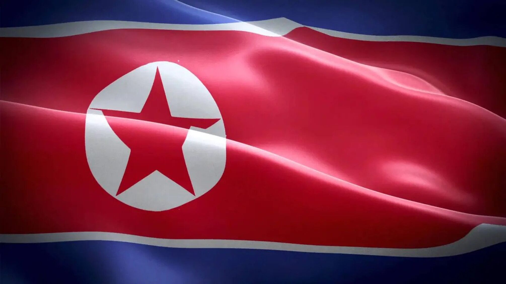 Письма Трампа к Киму: Северная Корея игнорирует послание США