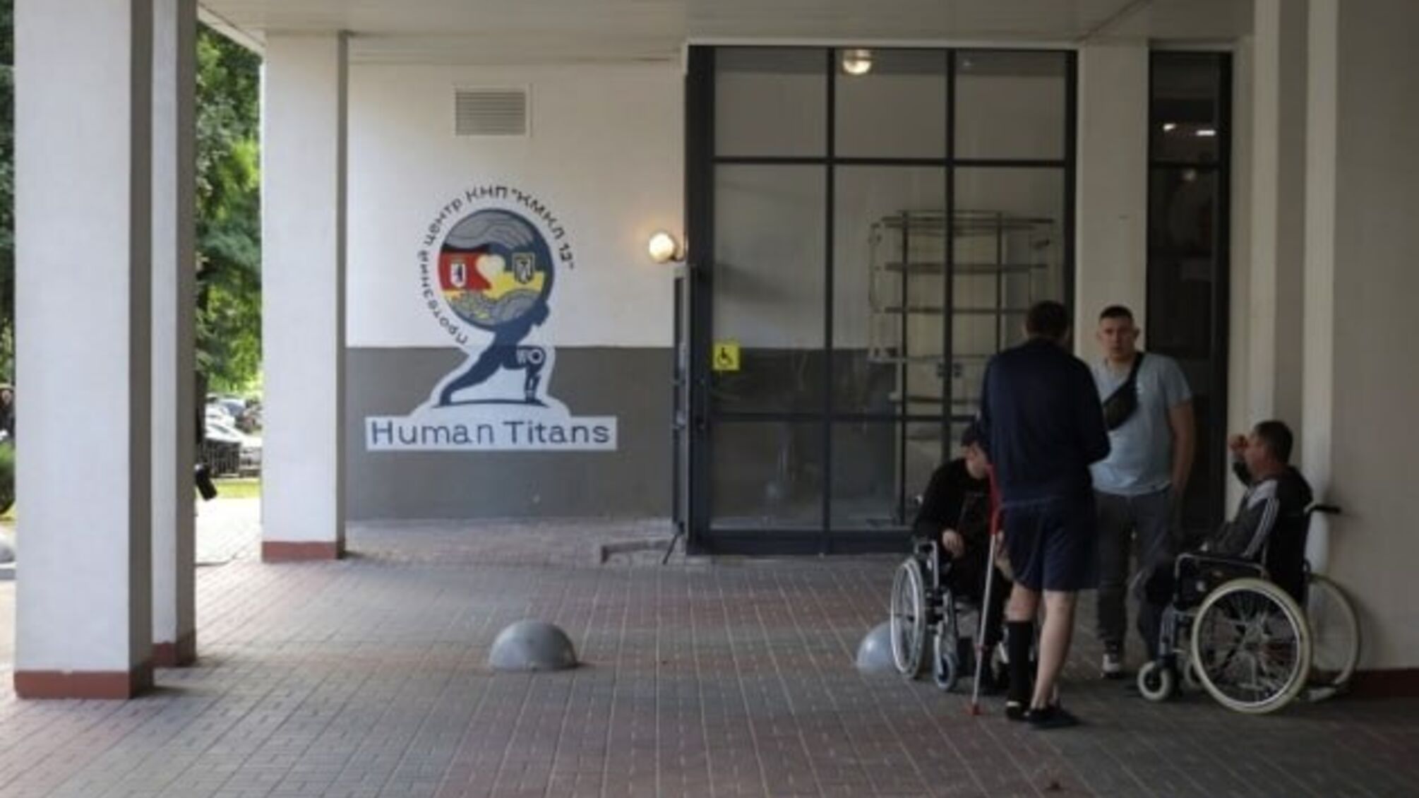 У Києві відкрили протезний центр