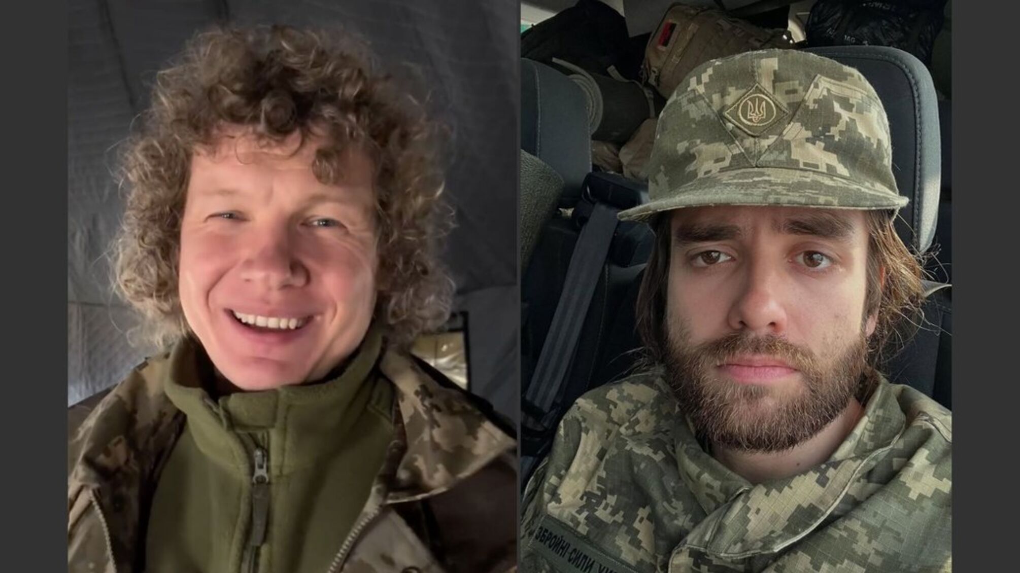 Артисти з автоматами: Кварта і Бармалій доєднались до ЗСУ