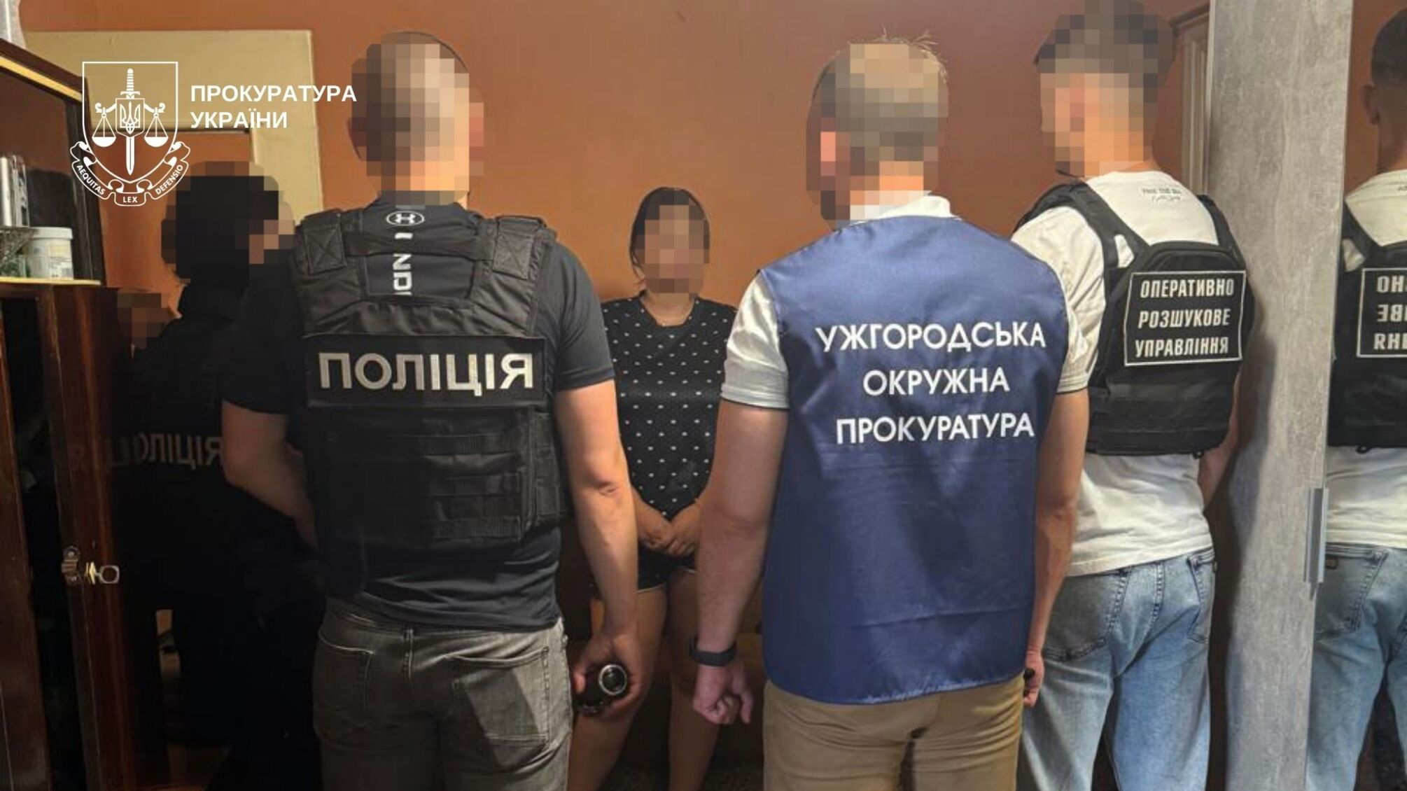 На Закарпатті молоду жінку судитимуть за міжнародну торгівлю людьми