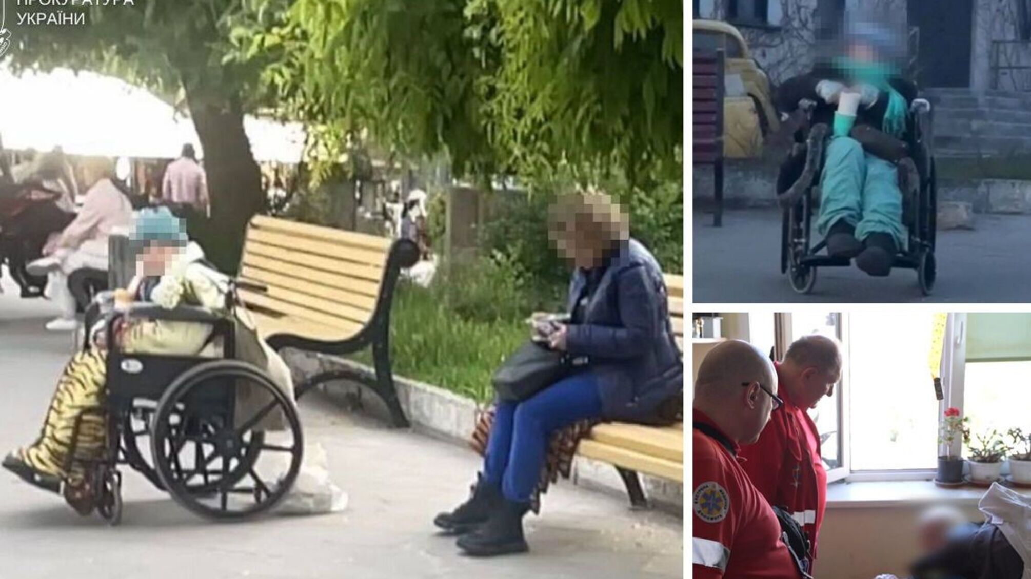 В Одесі жінка змушувала 96-річну матір жебракувати та намагалася підкупити дільничного