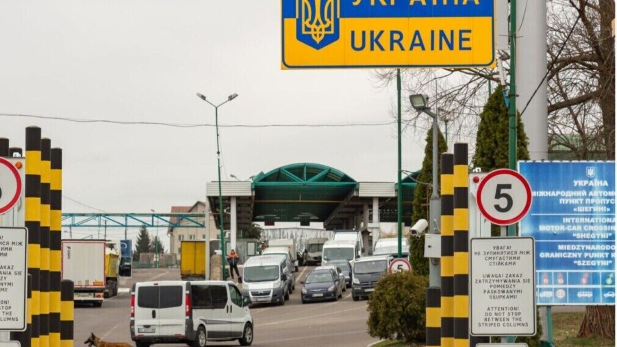 Виїзд чоловіків 18–22 років не вплинув на потік пасажирів через кордон – ДПСУ