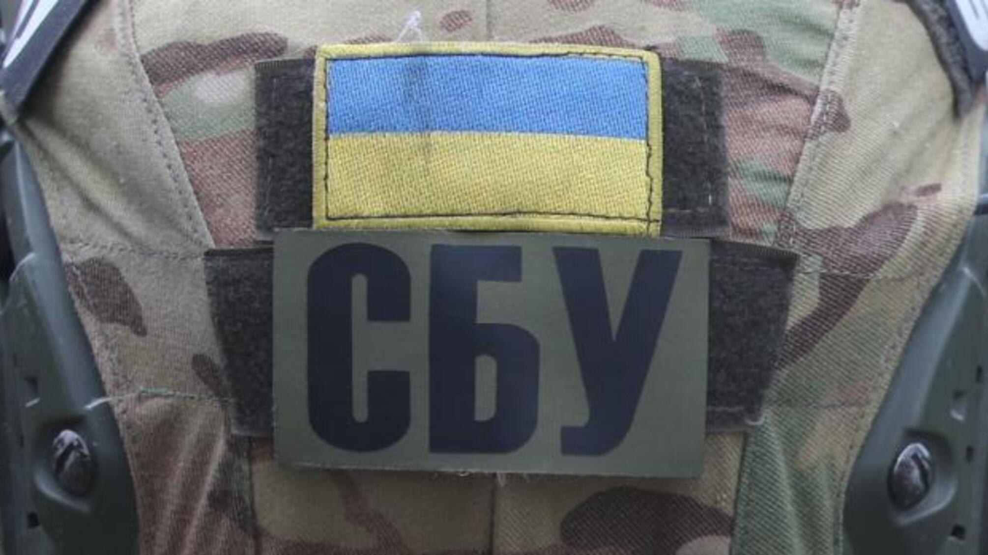 СБУ ліквідувала 17 ворожих систем ППО, РЕБ та РЛС вартістю понад $250 млн за чотири дні