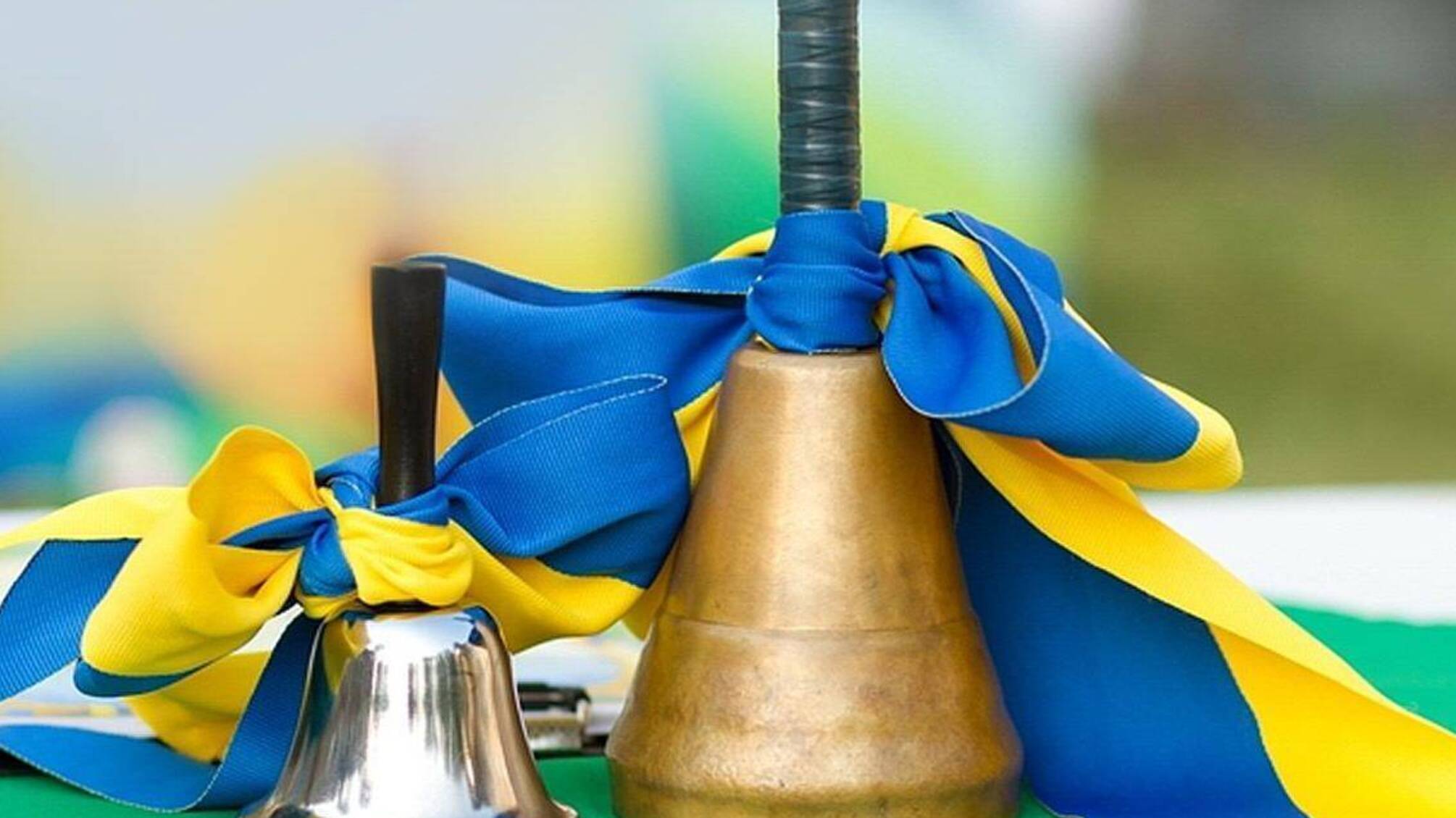 1 сентября – День знаний: старт для миллионов учеников и студентов