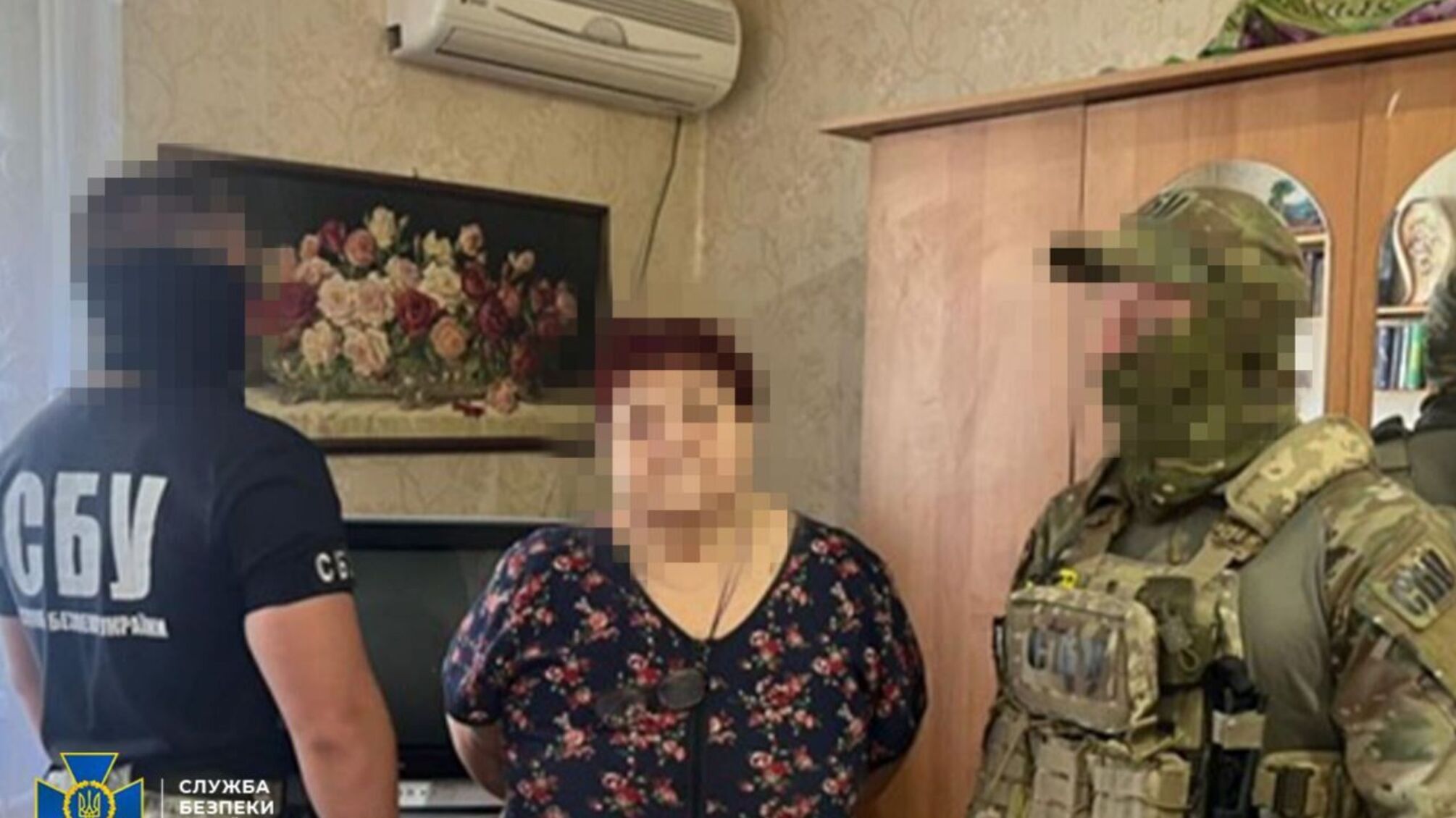 СБУ викрила агентку росії у Святогірську: шпигувала за ЗСУ на Лиманському напрямку