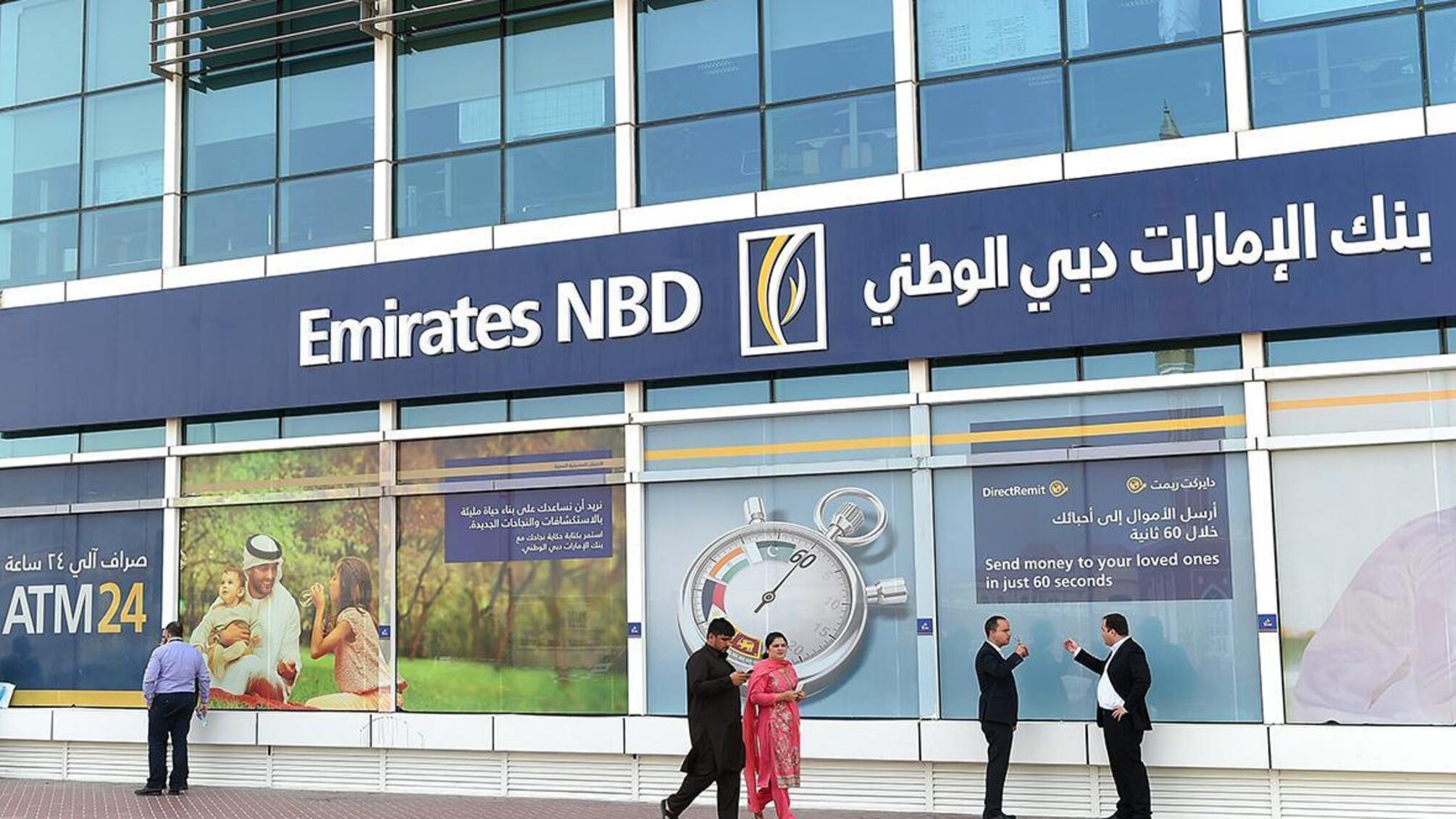 Фінансовий удар по рф: банки ОАЕ ужесточили контроль за платежами російських фірм