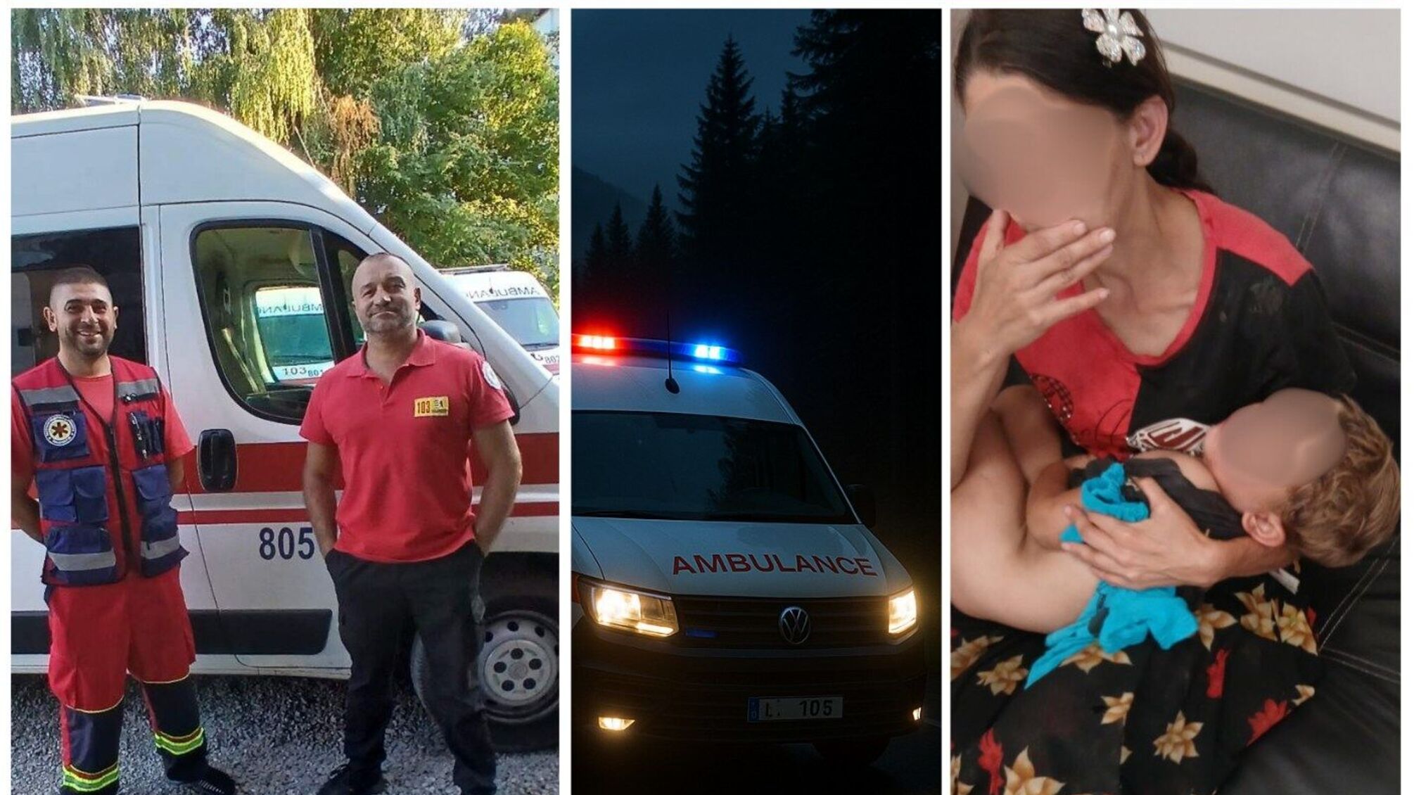 Хімічна травма очей у дитини на Закарпатті