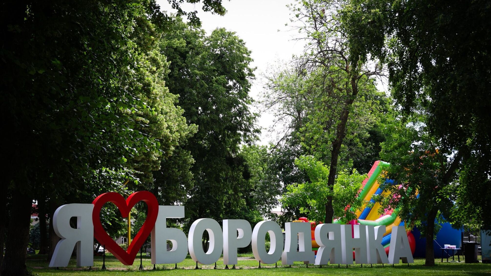 Коррупция во время восстановления Бородянки исчезли 16 миллионов бюджетных средств