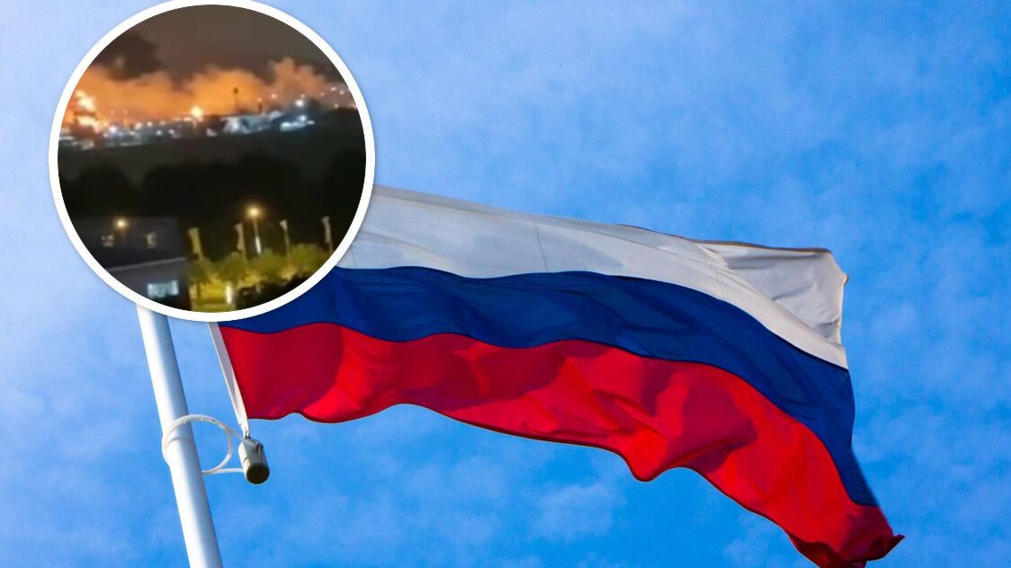 После атаки дронов загорелся резервуар с горючим возле аэропорта