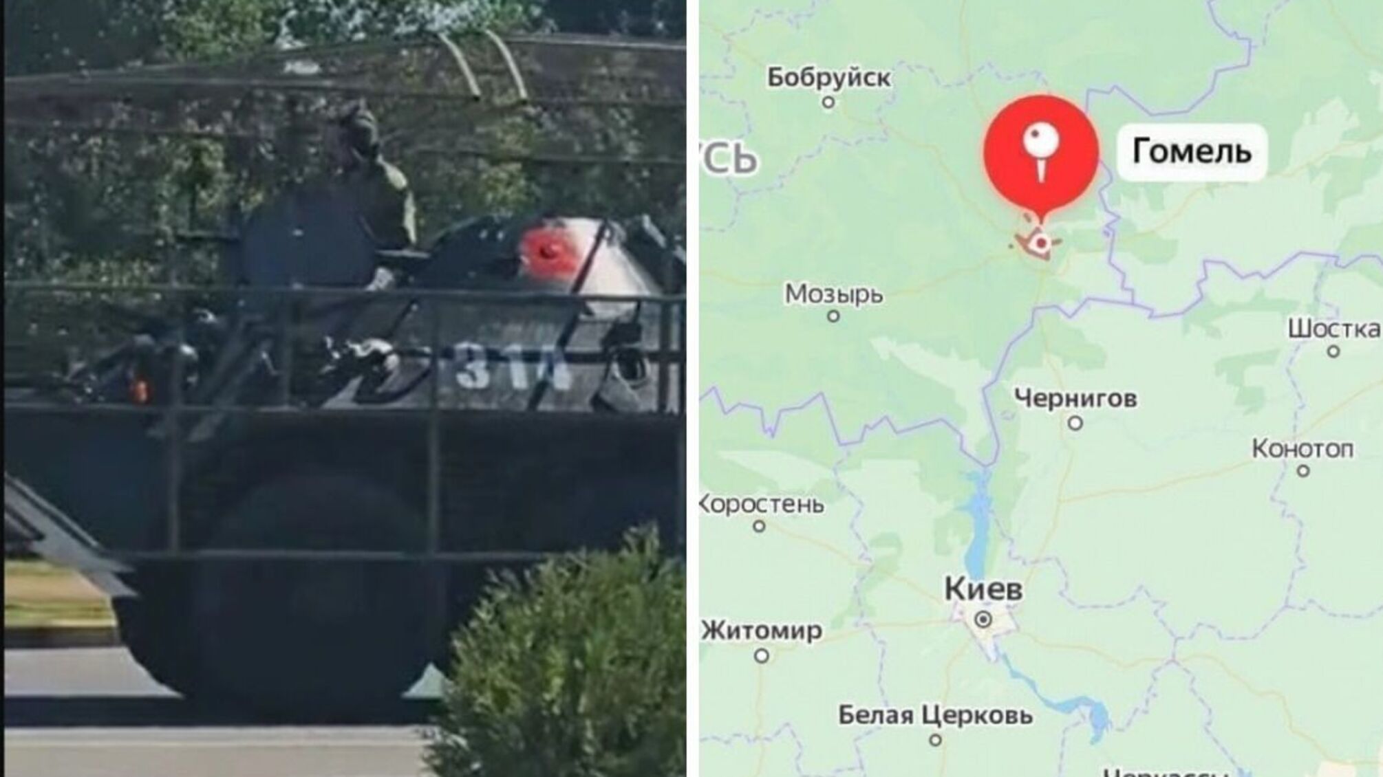 В Гомеле зафиксировали технику с 'русскими' опознавательными знаками