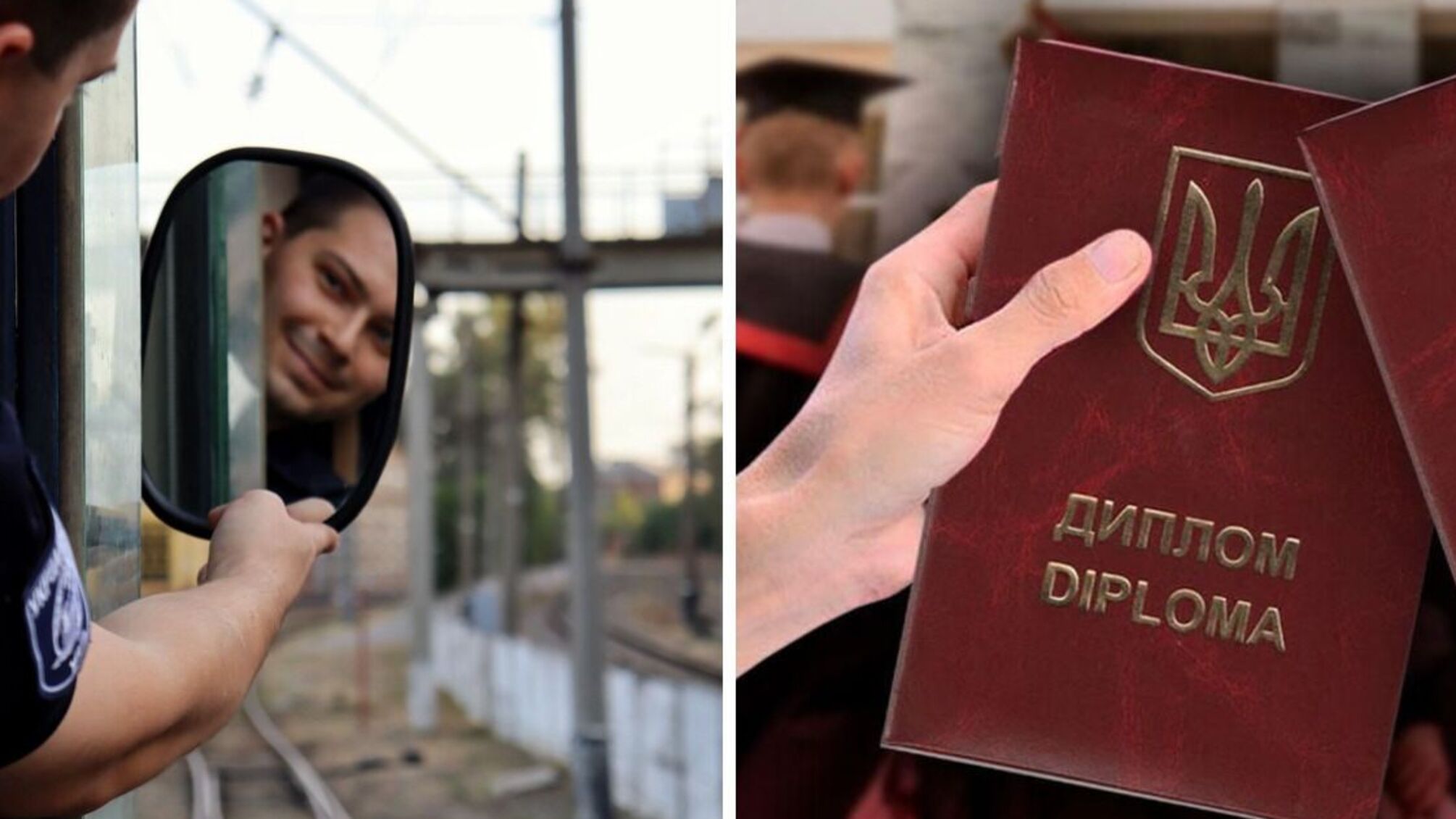 История Юрия Верещаки из Харькова