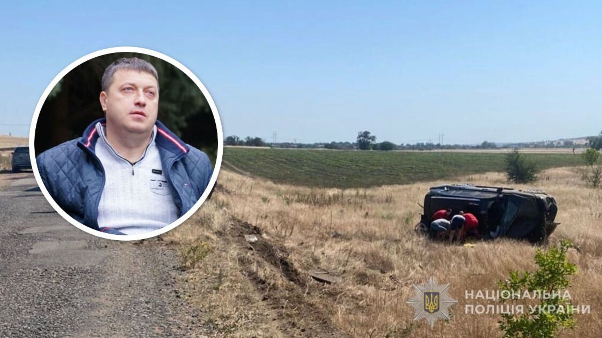 В Белгород-Днестровском районе произошло ДТП с участием мэра Рени Игоря Плехова