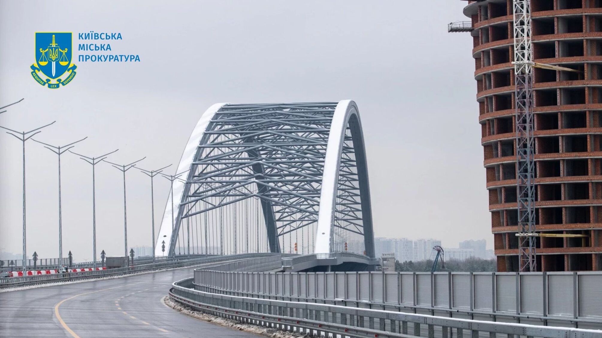 Скандал вокруг Подольского моста набирает обороты.