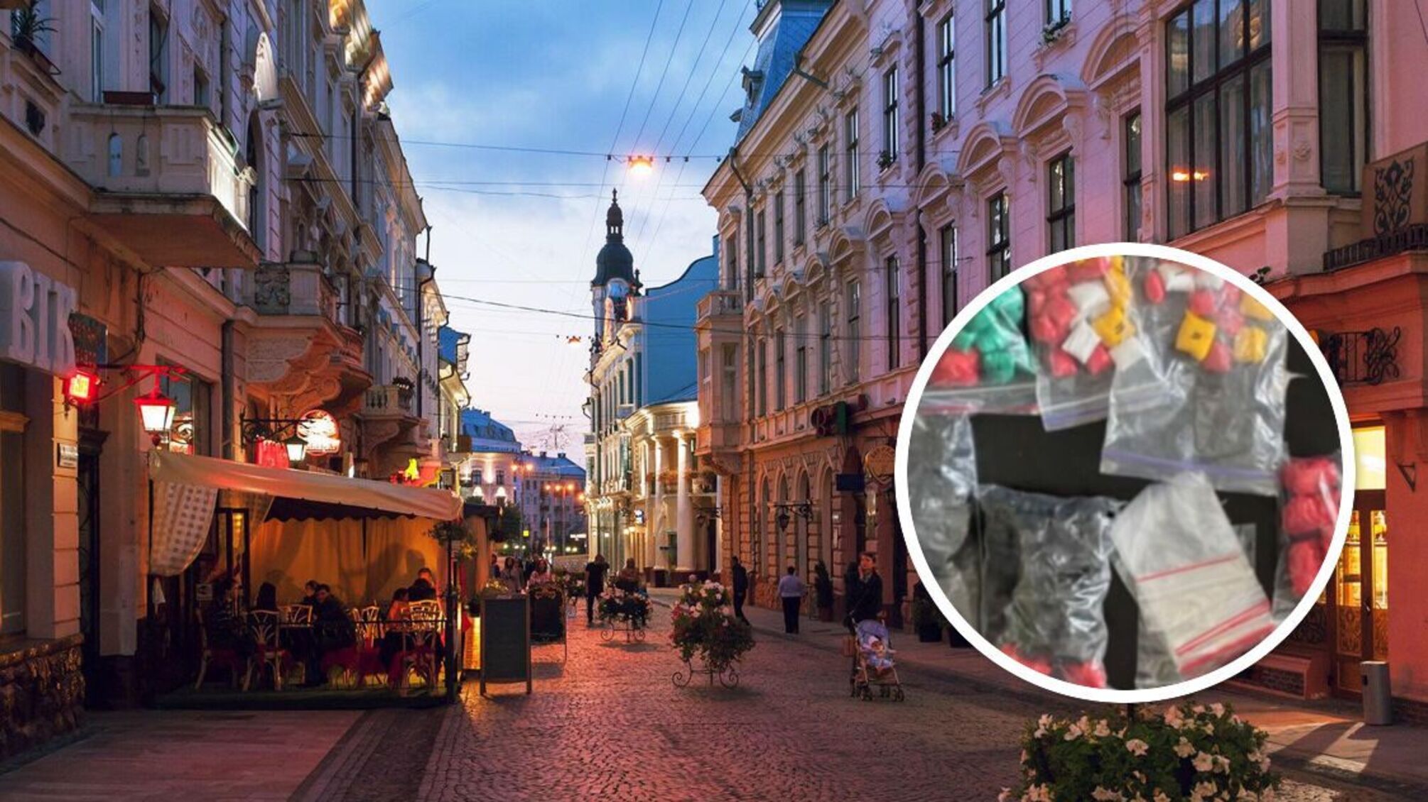 Наркометь в Черновцах