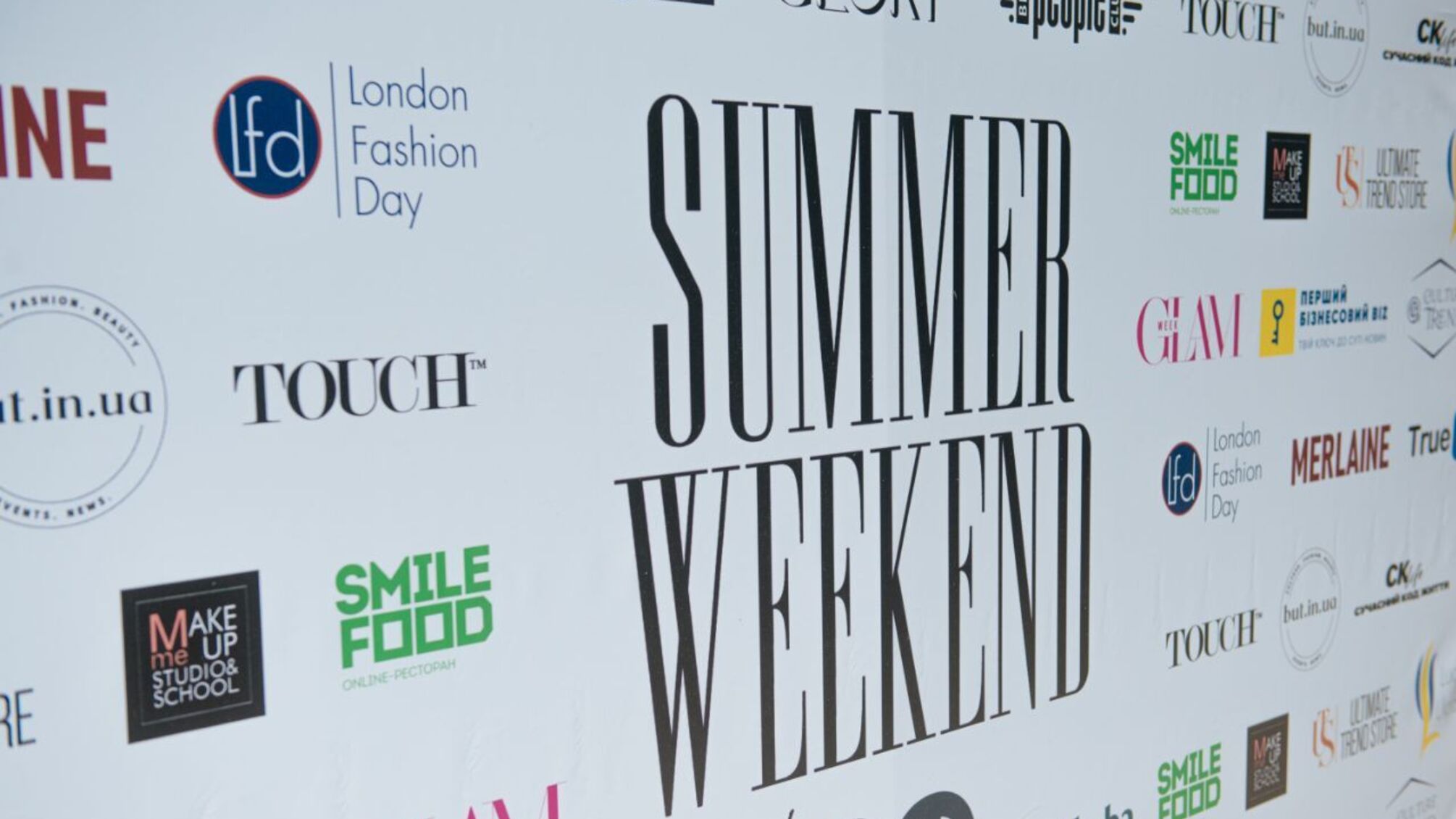 10 украинских брендов устроили показ в ботсаду Одессы