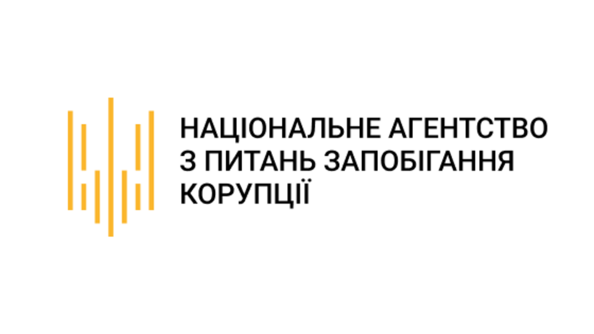 Суддя із Закарпаття не внесла в декларацію майно і дохід, – медіа