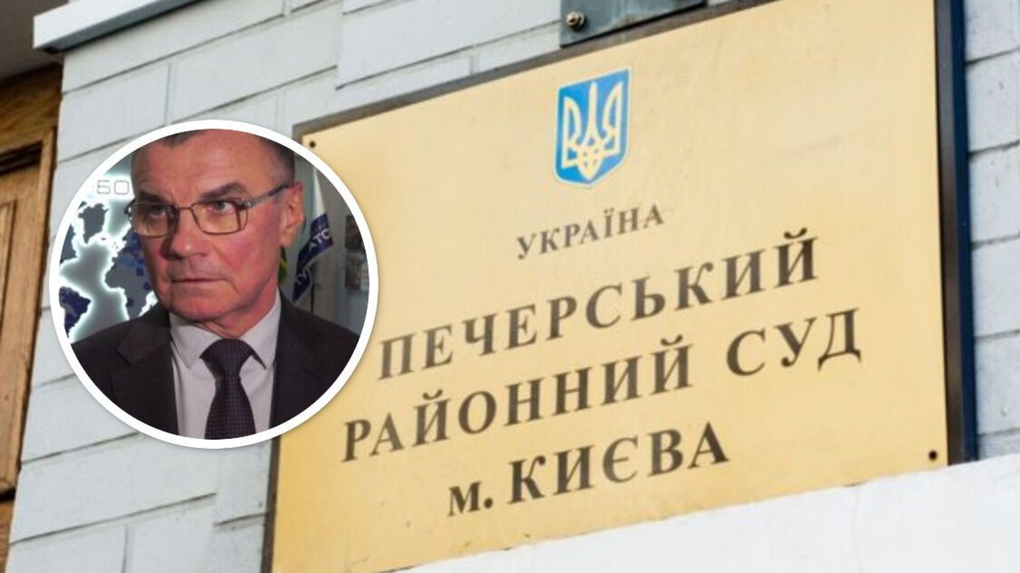 Печерський суд залишив без руху позов Суботіна проти СтопКору