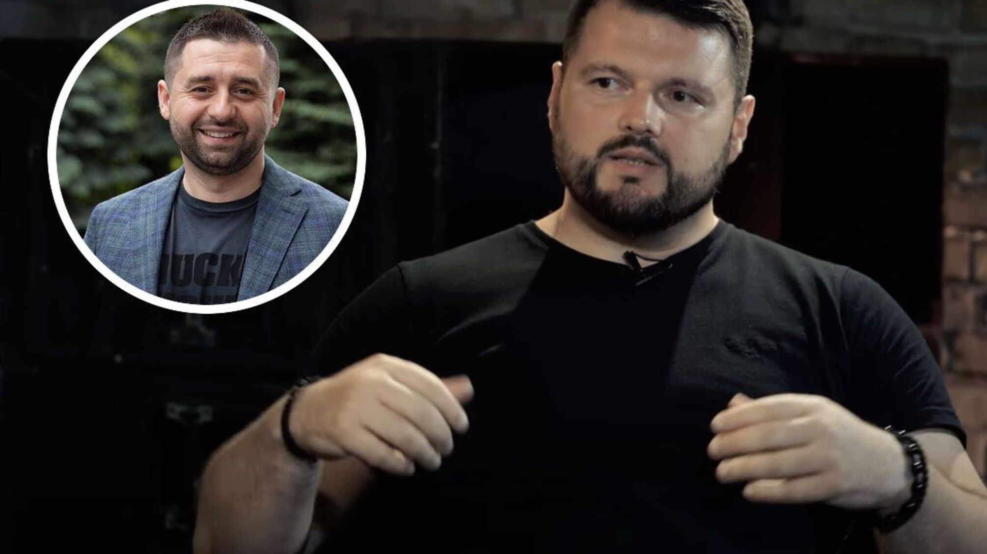 Арахамія може бути причетним до угоди Кауфмана з НАБУ, – експрокурор САП