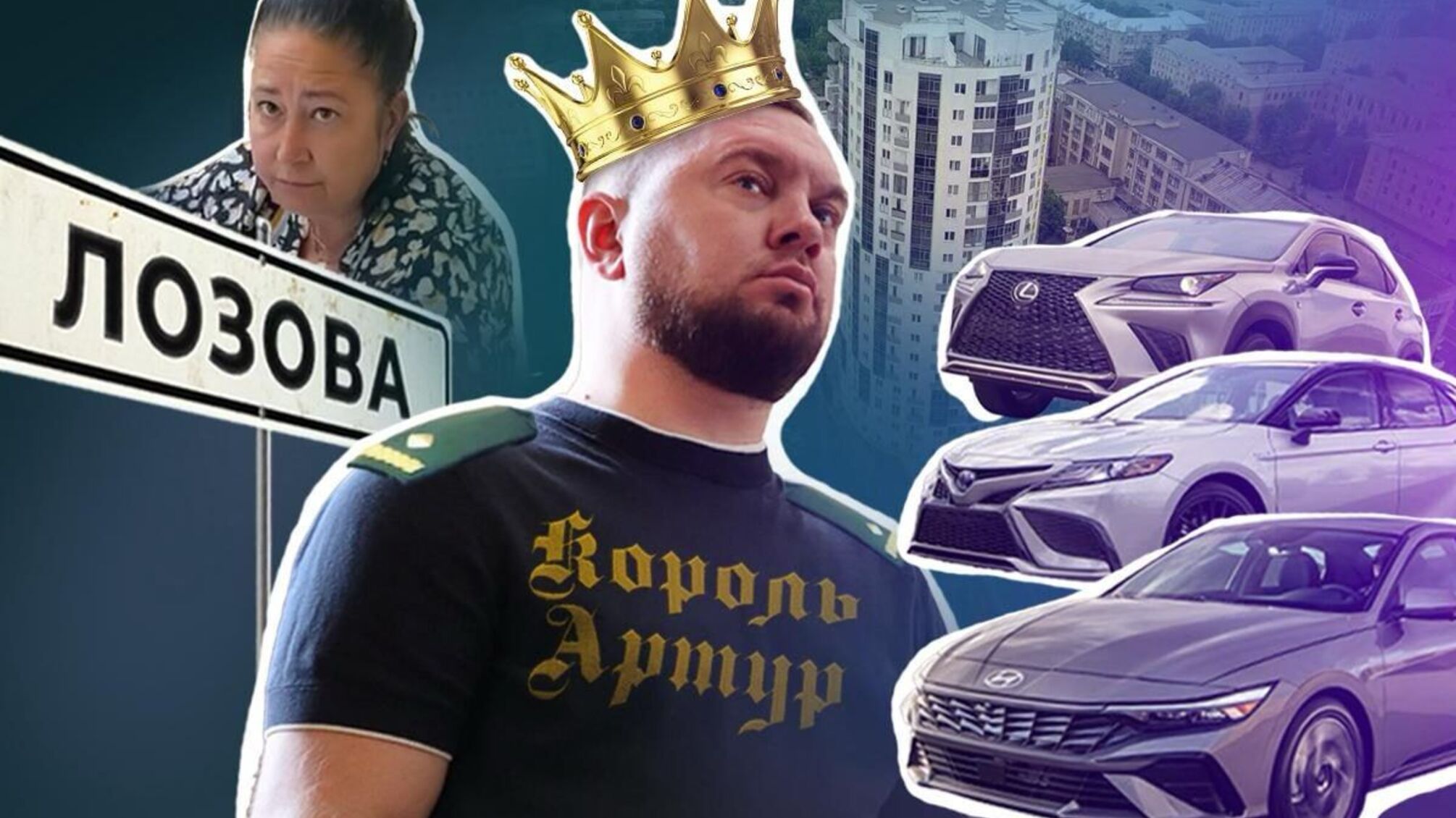 Война как бизнес: что кроется за роскошью Лозовского военкома – расследование СтопКора